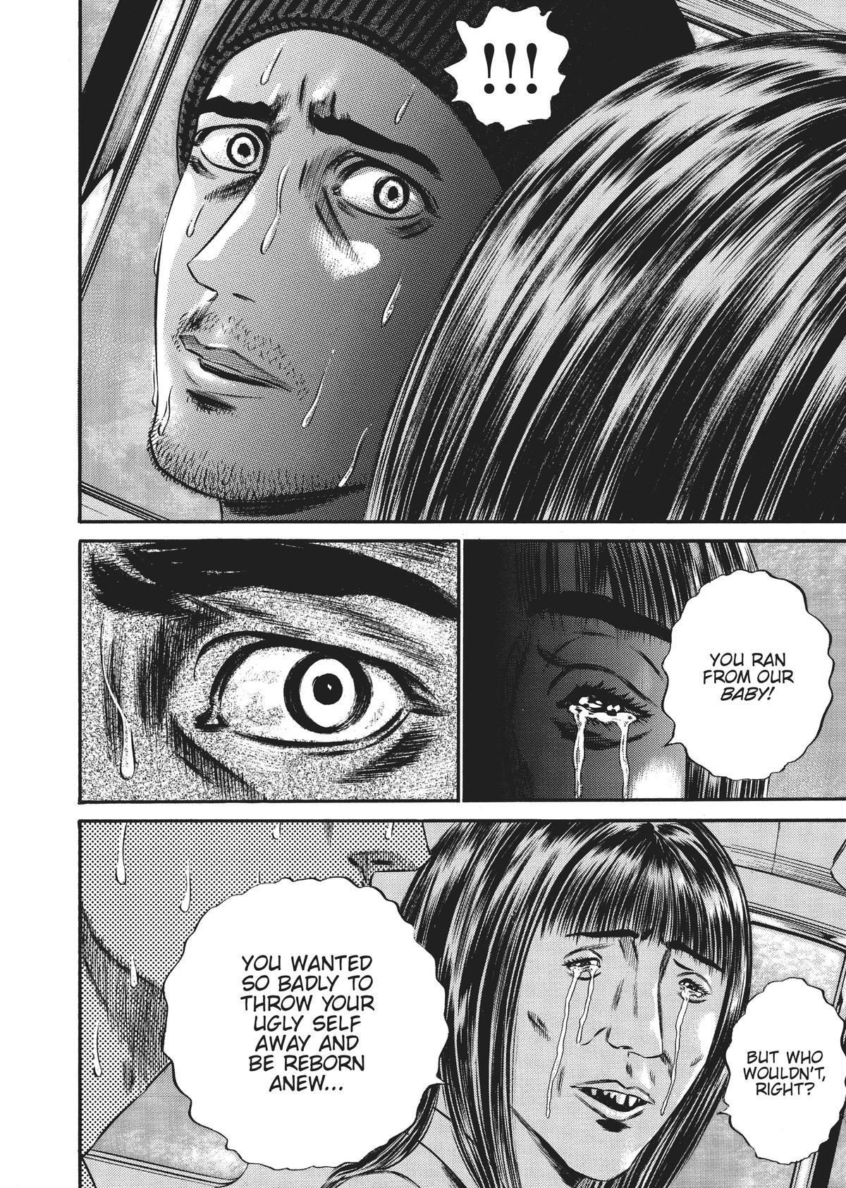 Read Homunculus (en) Manga Online