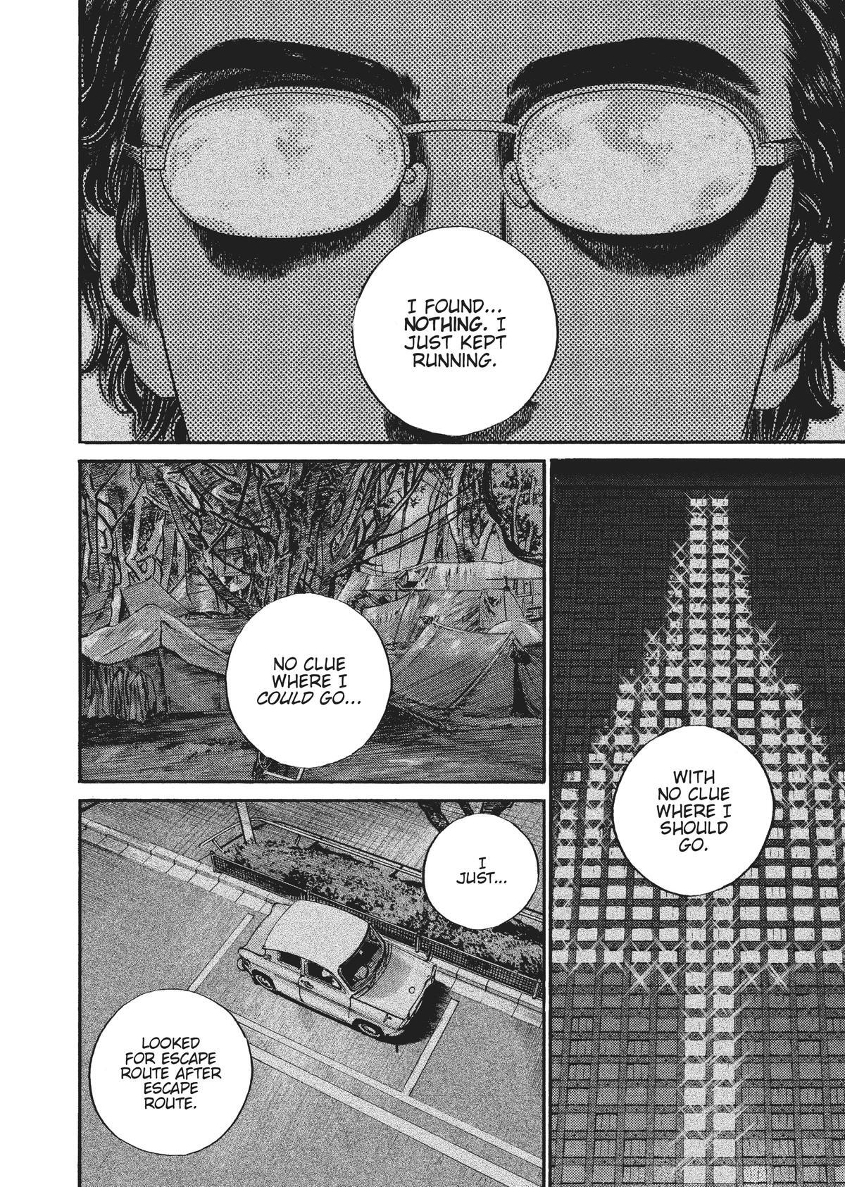 Read Homunculus (en) Manga Online