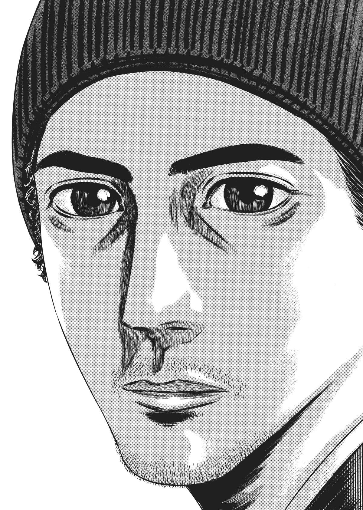 Read Homunculus (en) Manga Online