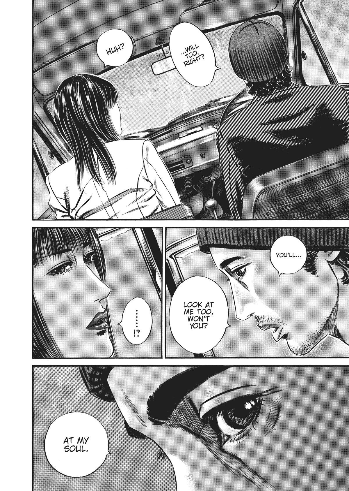 Read Homunculus (en) Manga Online