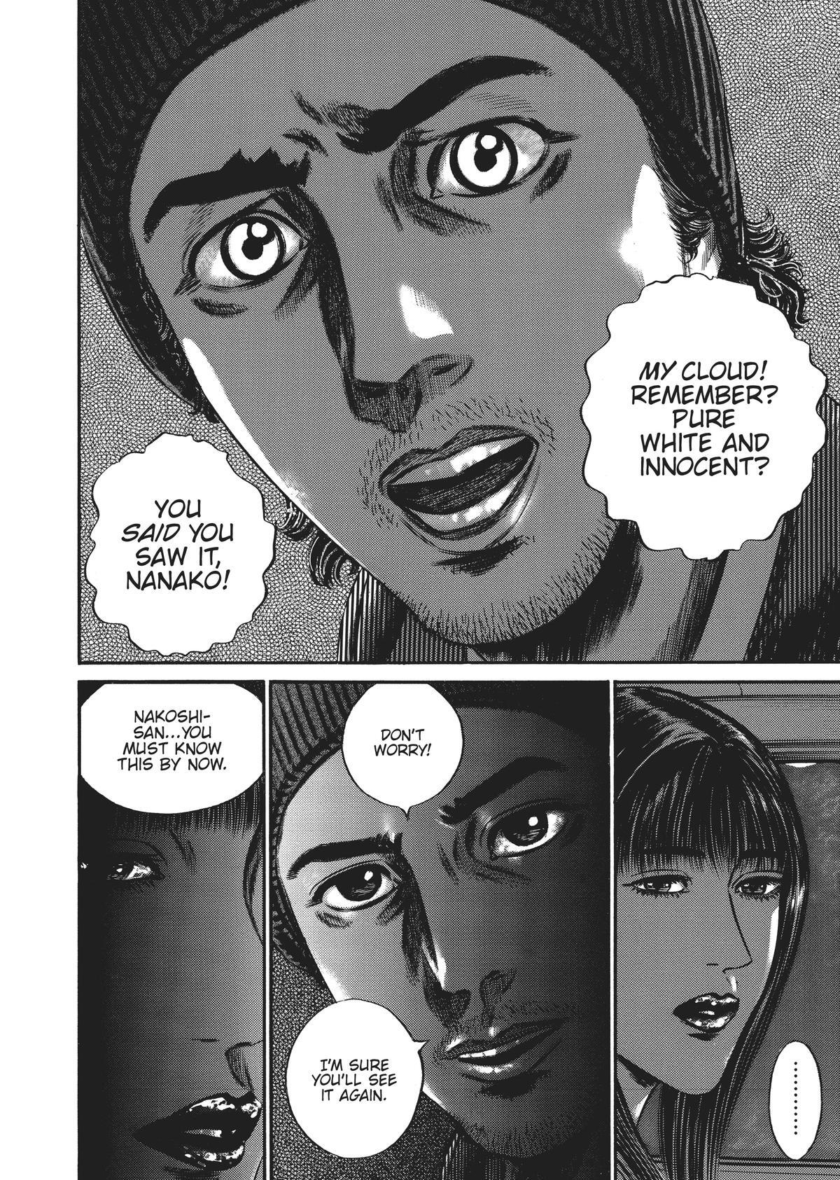 Read Homunculus (en) Manga Online