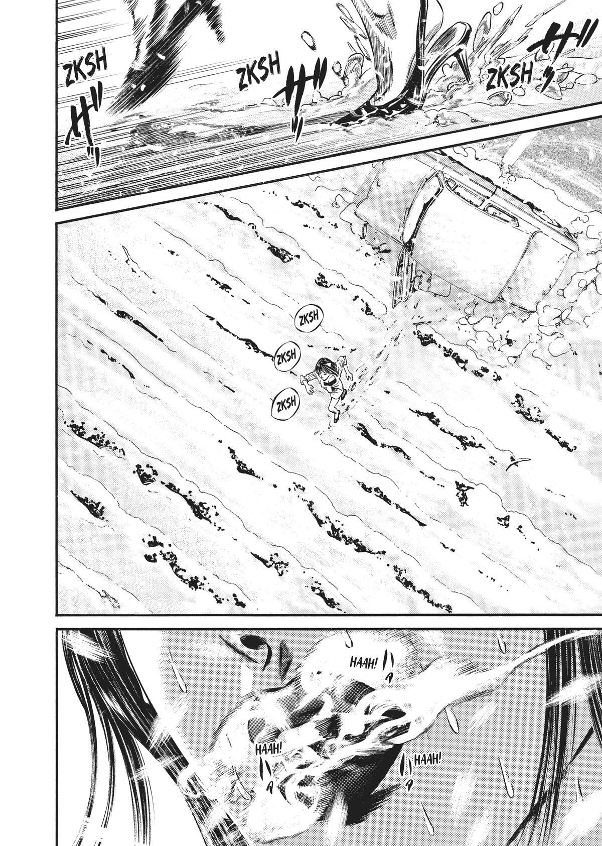 Read Homunculus (en) Manga Online