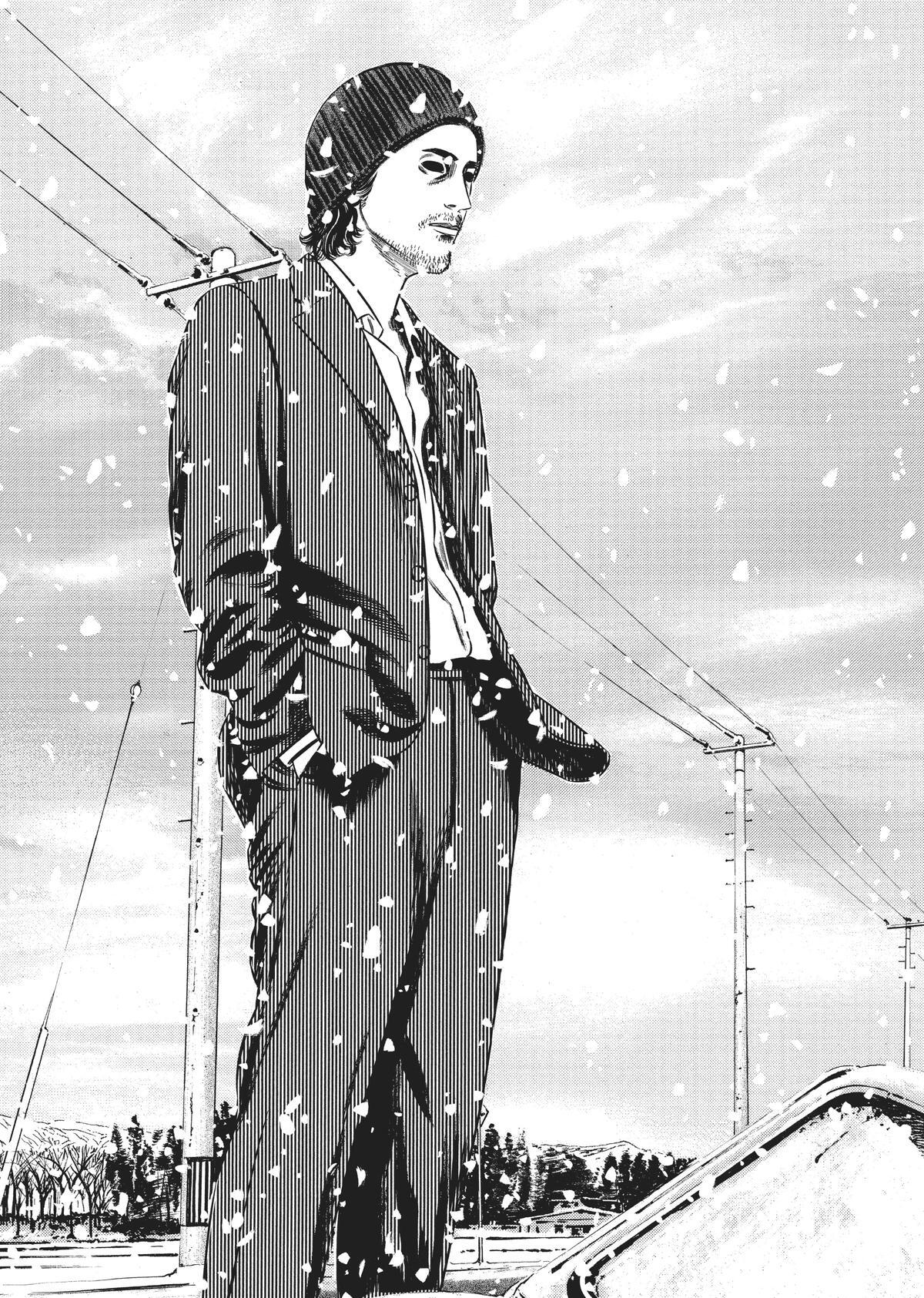 Read Homunculus (en) Manga Online