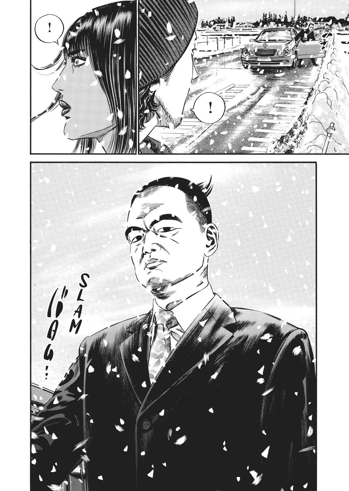 Read Homunculus (en) Manga Online