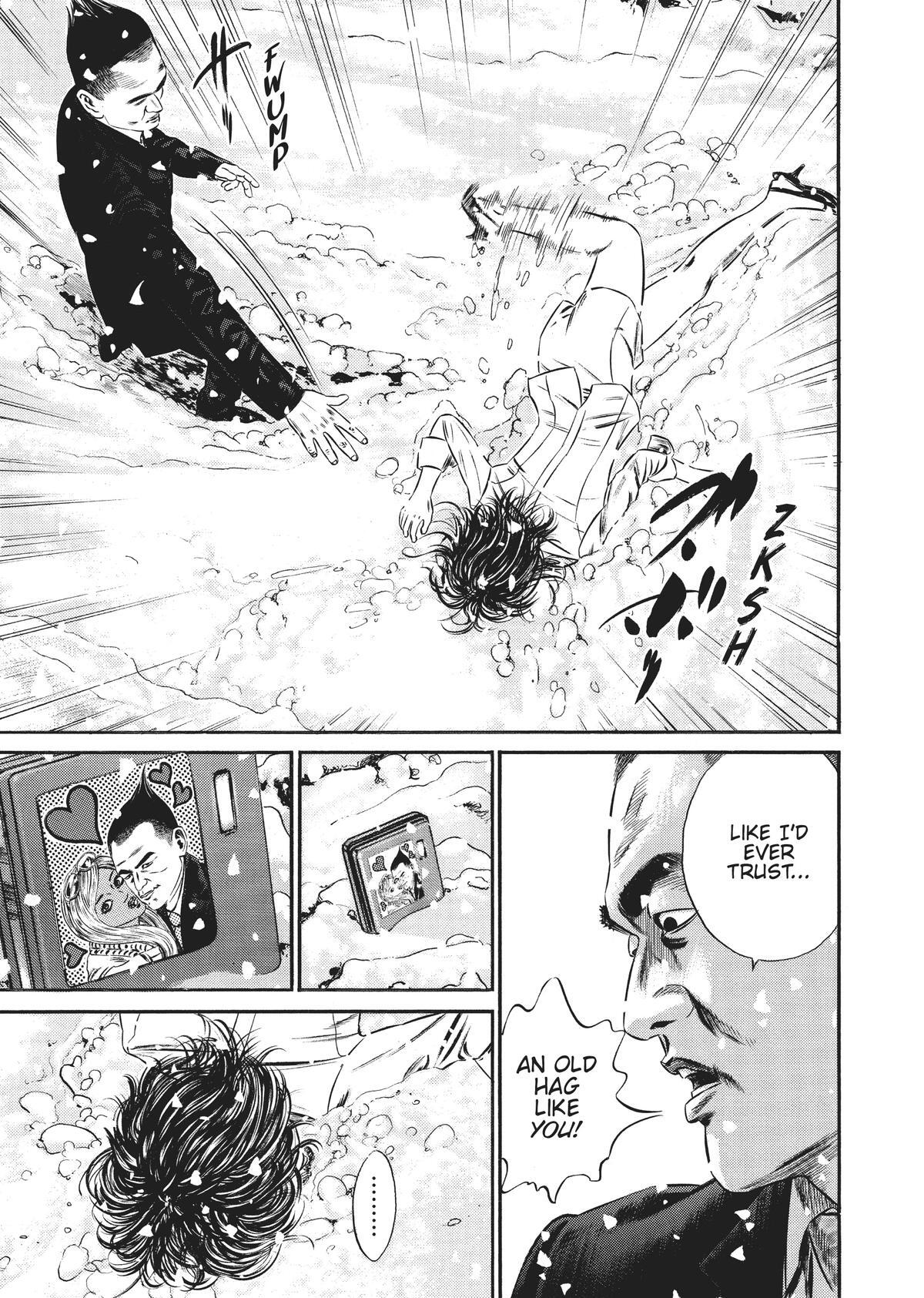 Read Homunculus (en) Manga Online