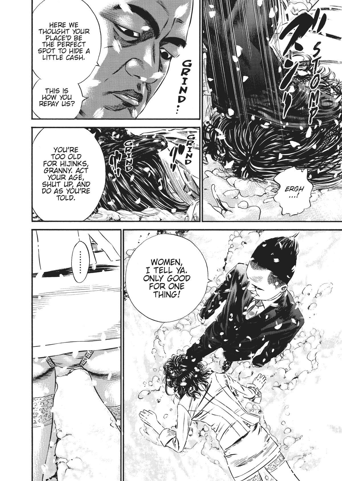 Read Homunculus (en) Manga Online