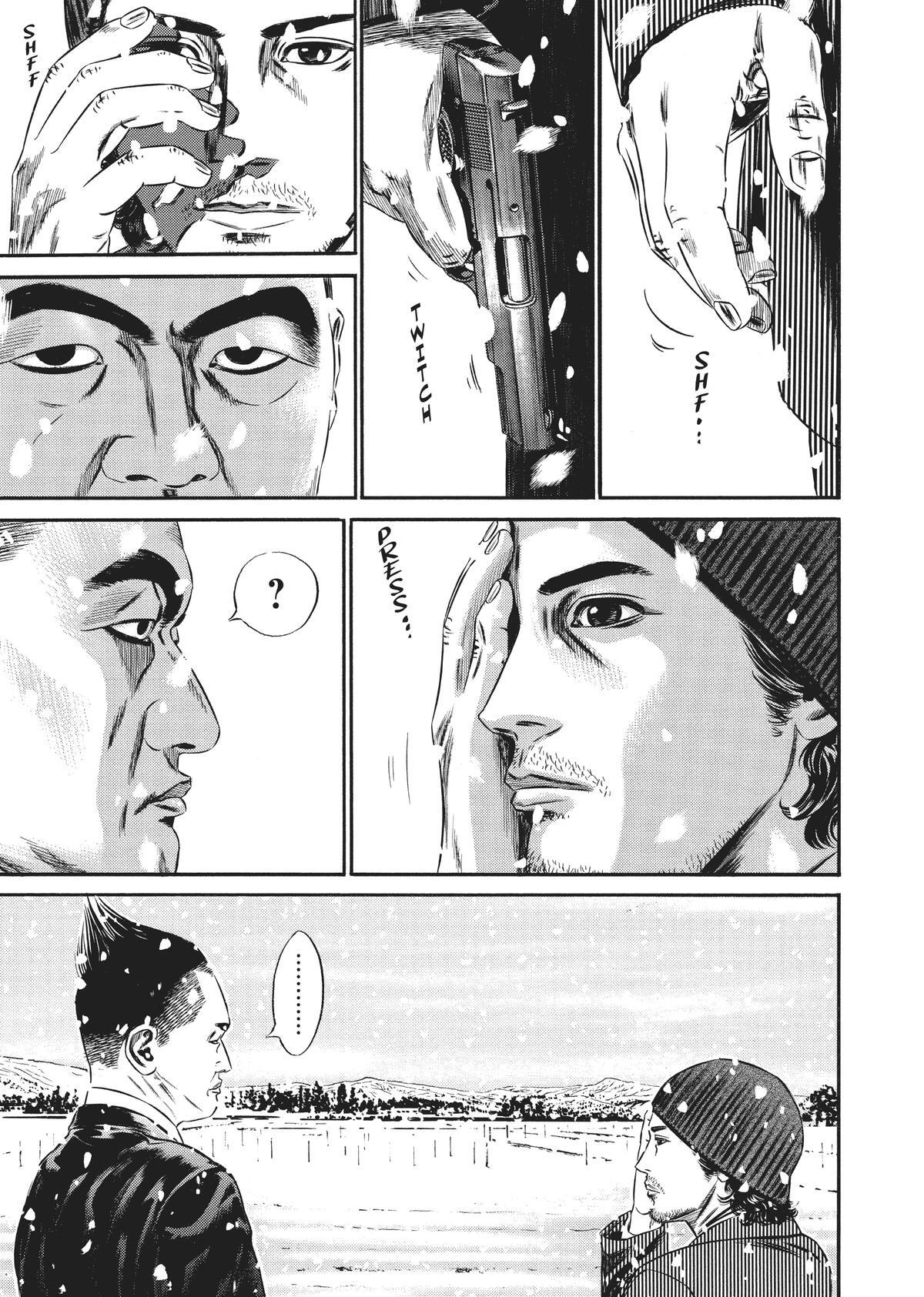 Read Homunculus (en) Manga Online