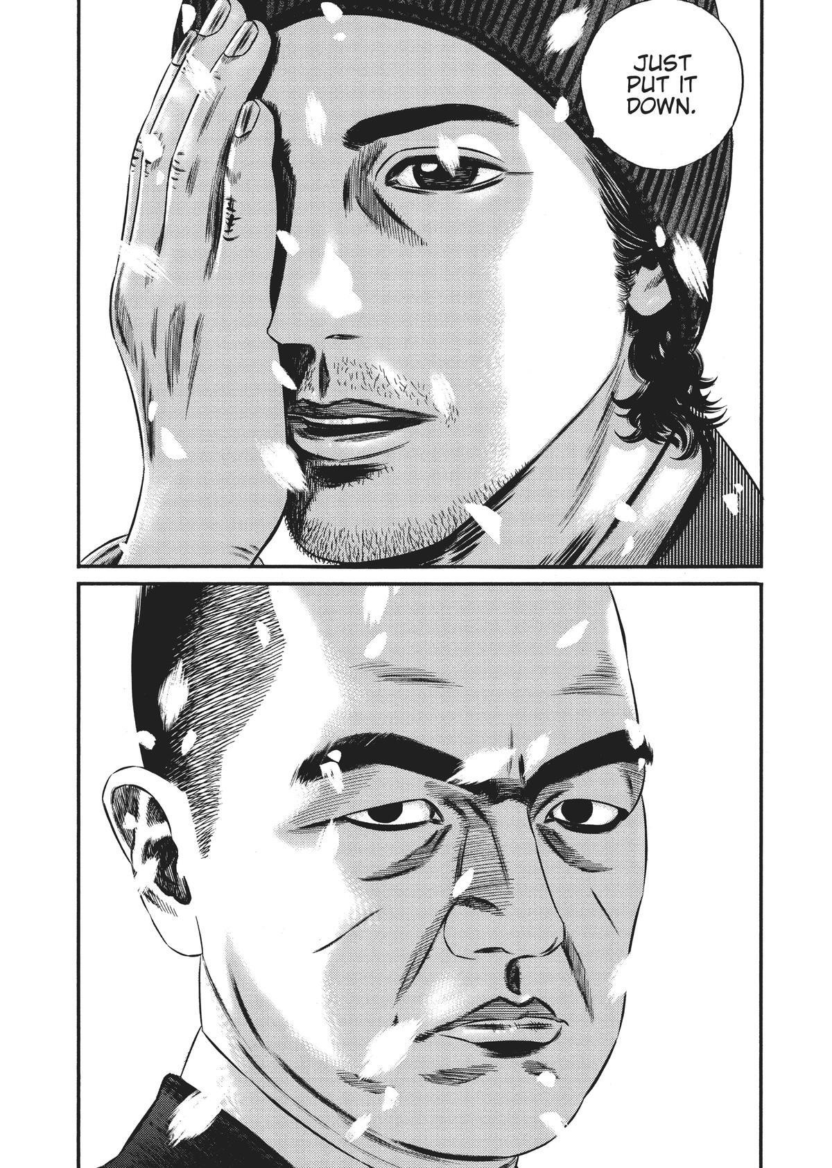 Read Homunculus (en) Manga Online