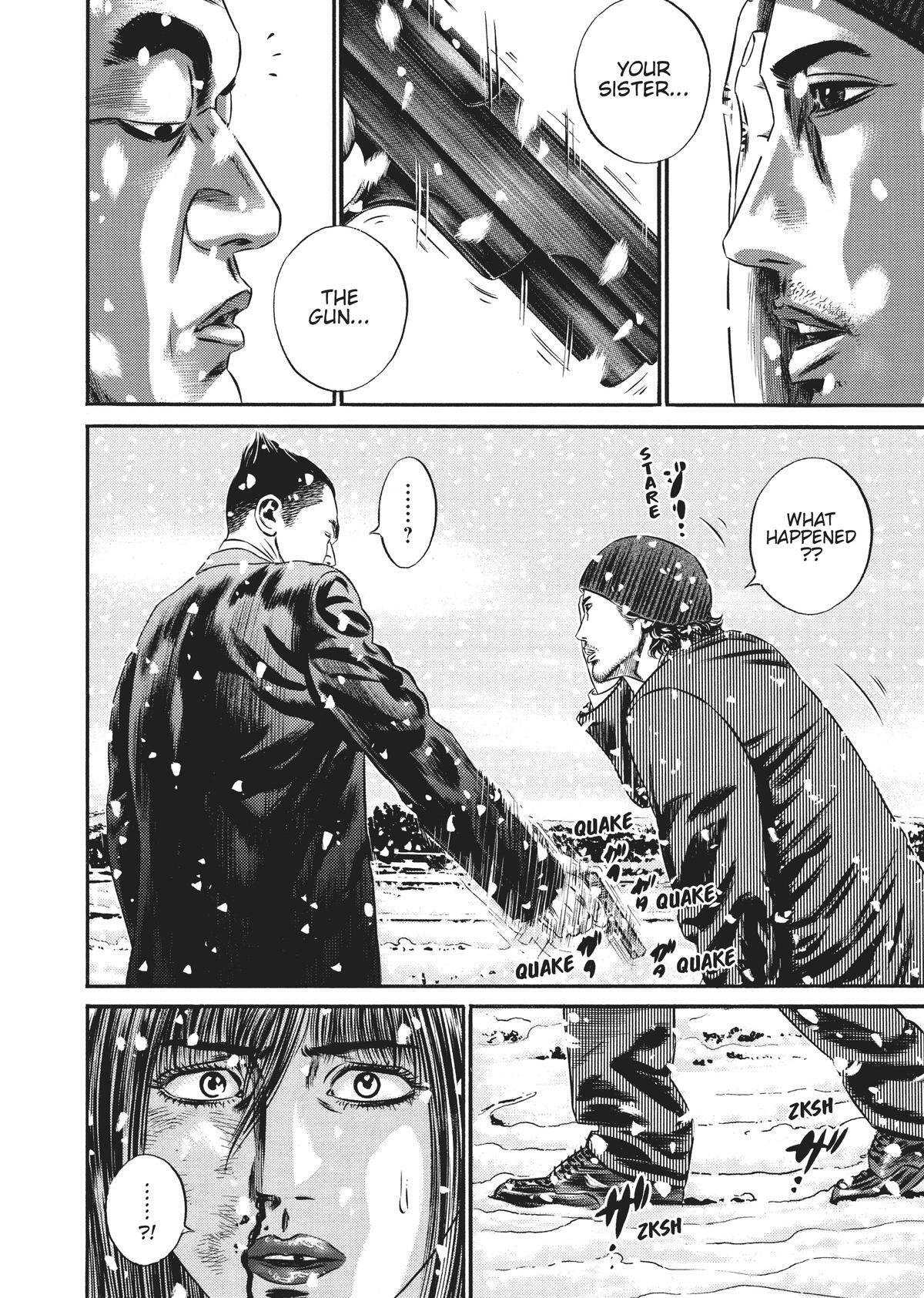 Read Homunculus (en) Manga Online