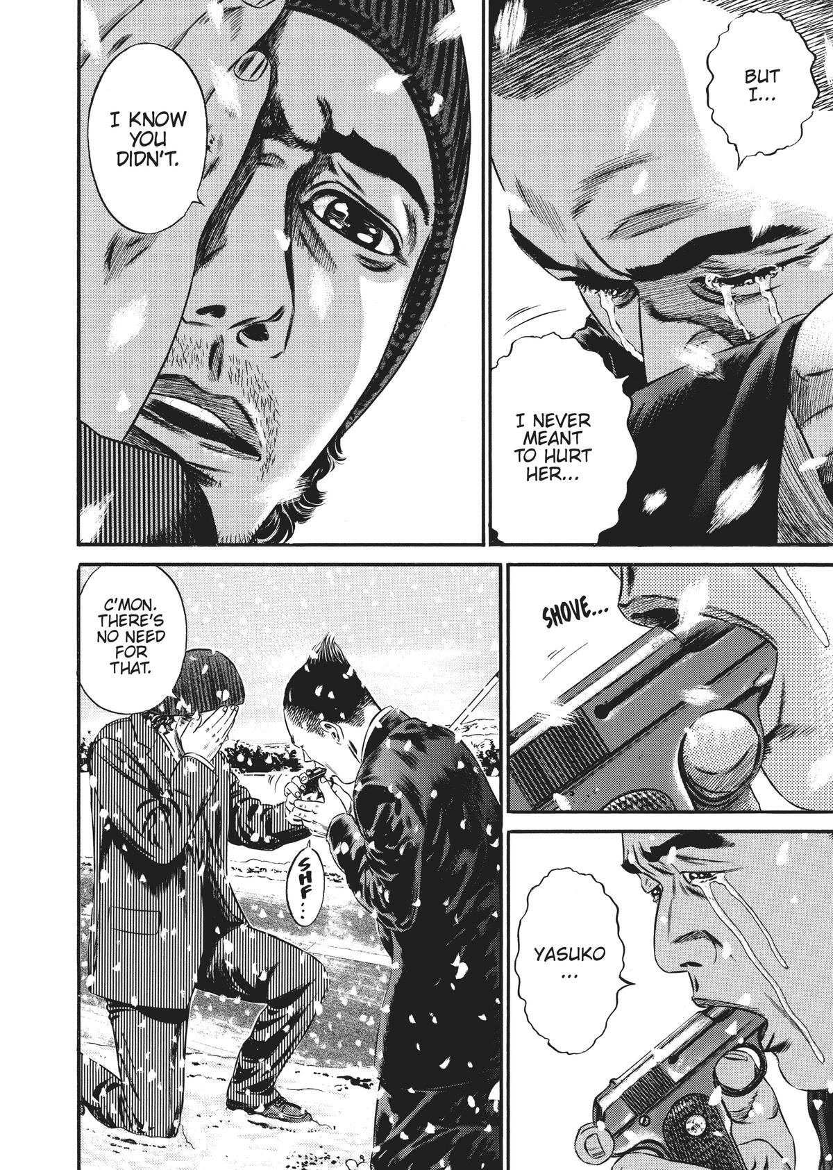 Read Homunculus (en) Manga Online