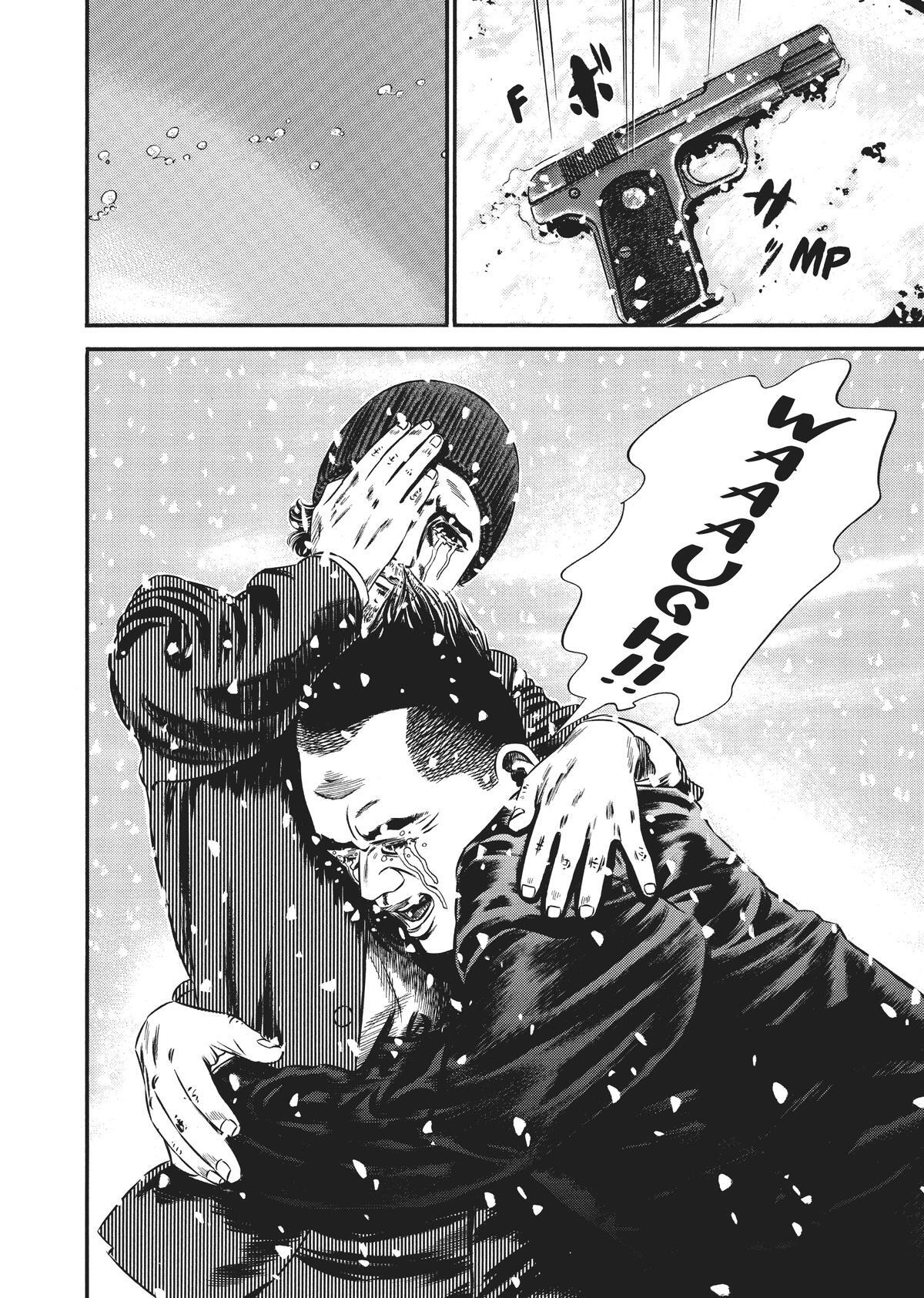 Read Homunculus (en) Manga Online