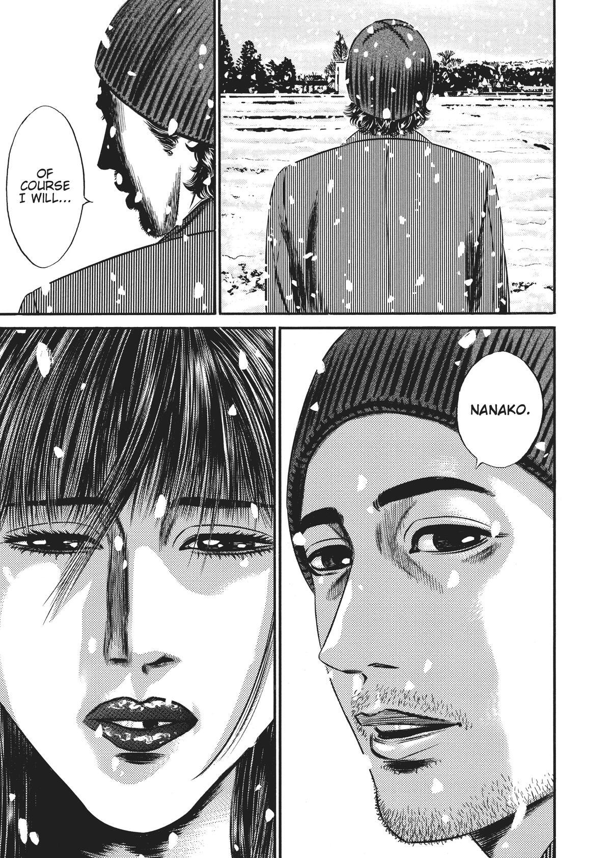 Read Homunculus (en) Manga Online