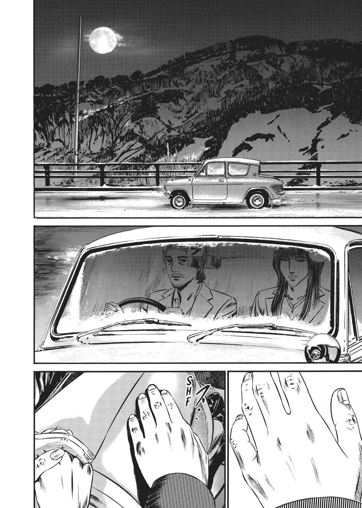 Read Homunculus (en) Manga Online