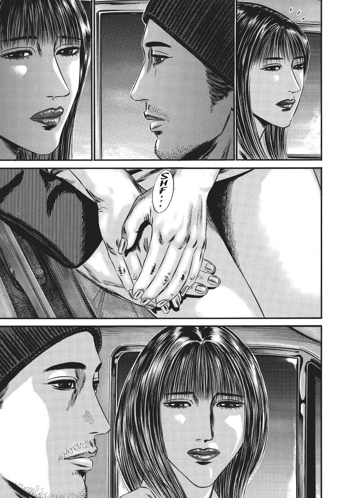 Read Homunculus (en) Manga Online