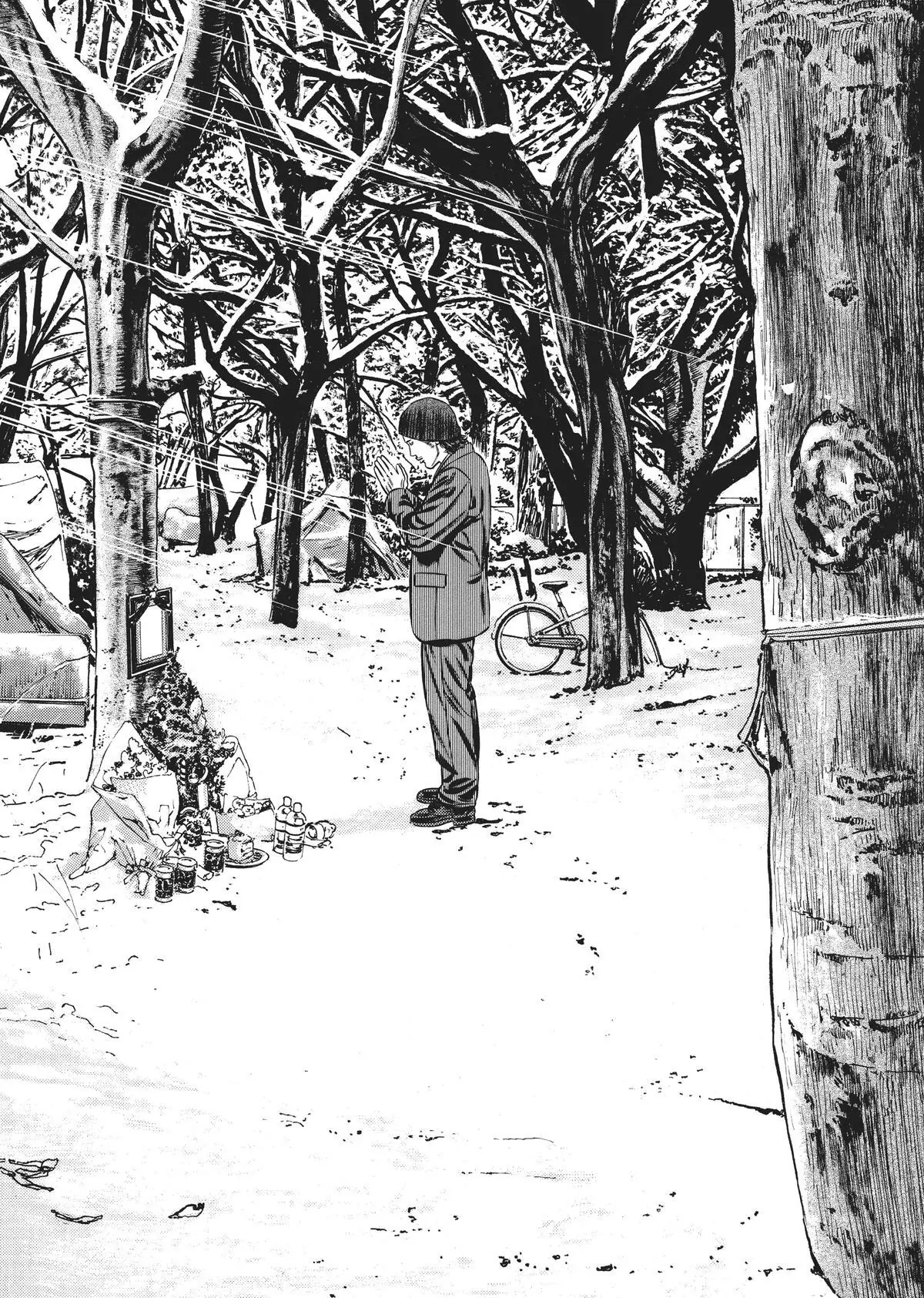 Read Homunculus (en) Manga Online