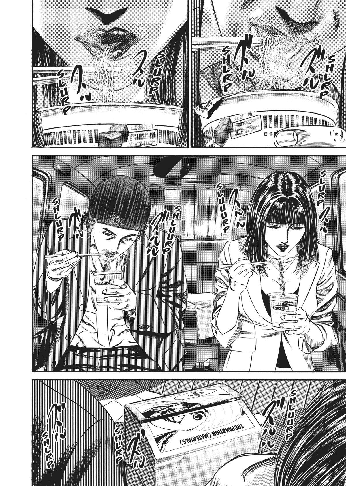 Read Homunculus (en) Manga Online