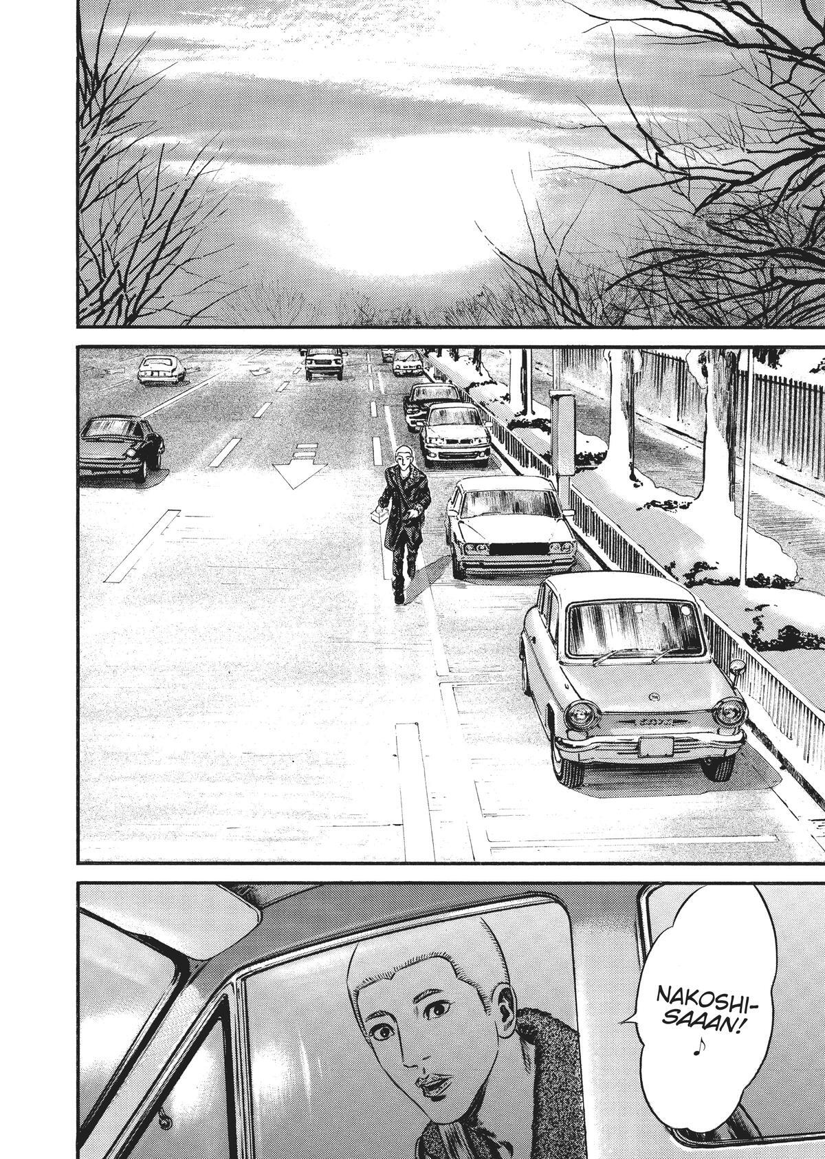 Read Homunculus (en) Manga Online