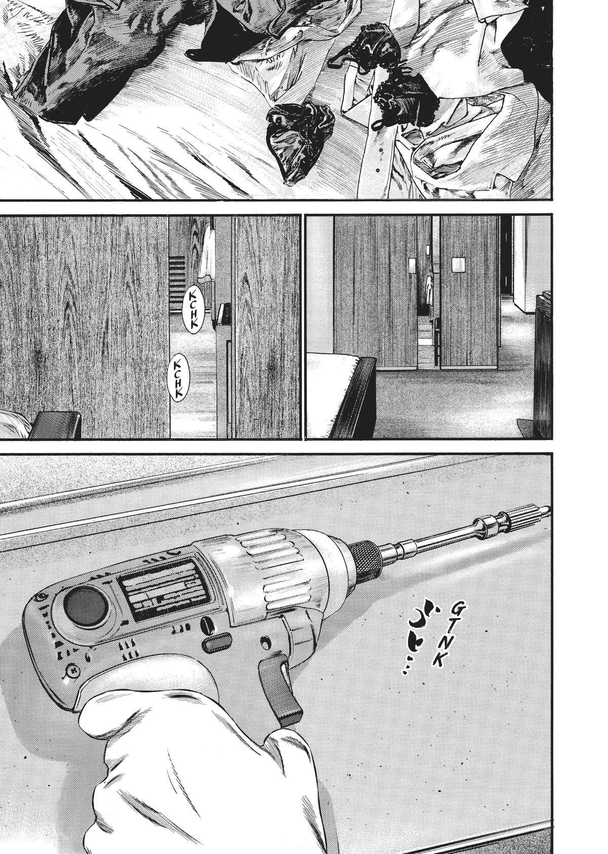 Read Homunculus (en) Manga Online