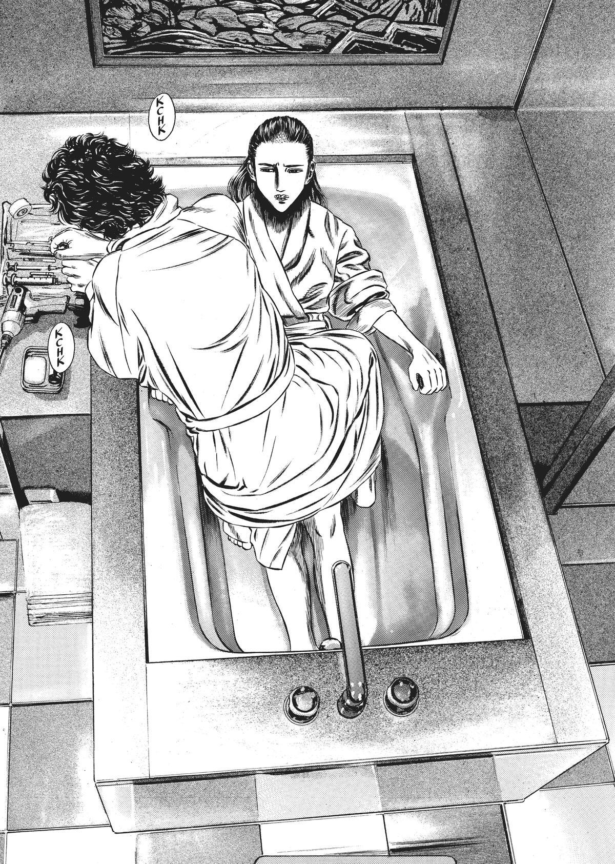 Read Homunculus (en) Manga Online