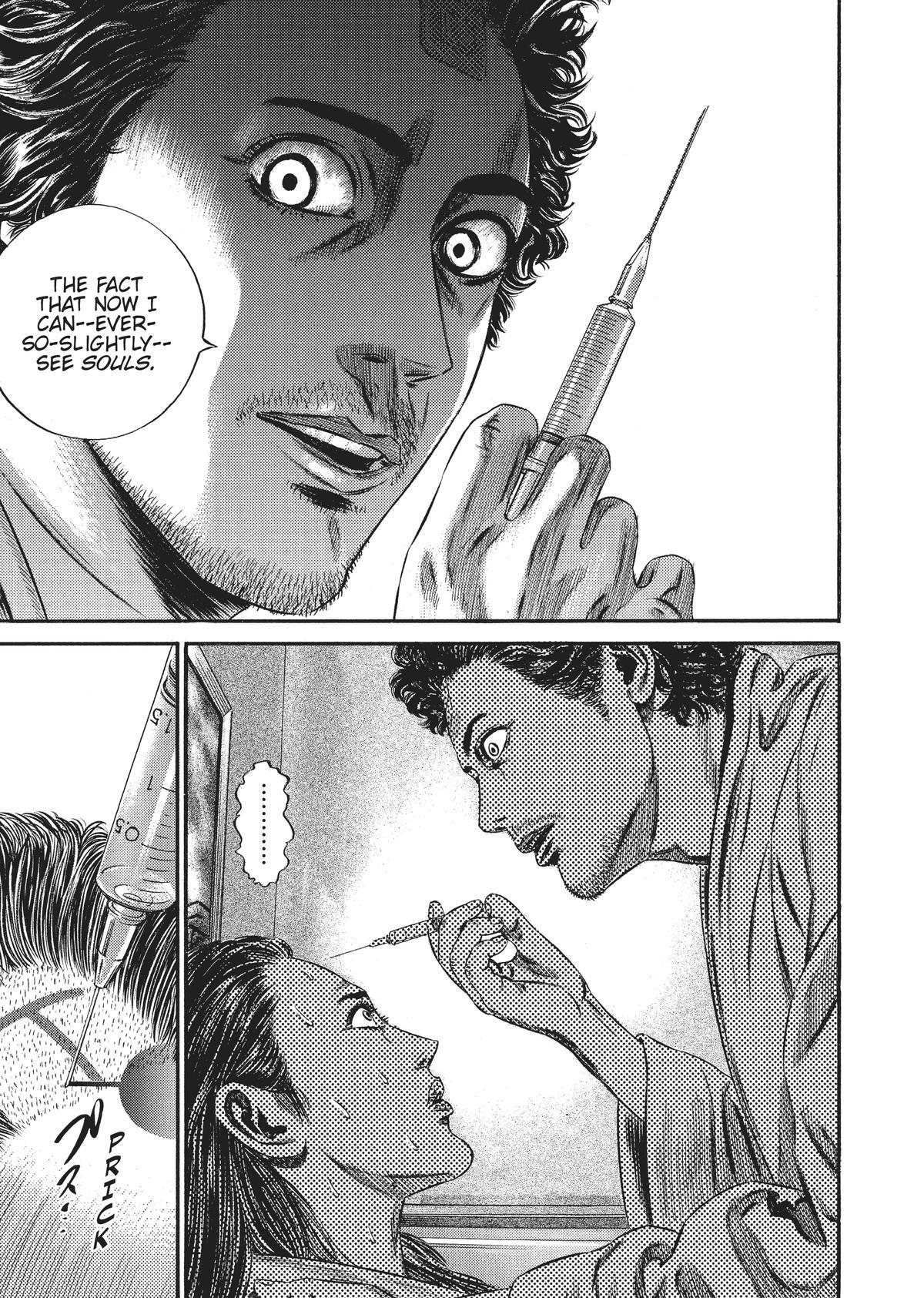 Read Homunculus (en) Manga Online