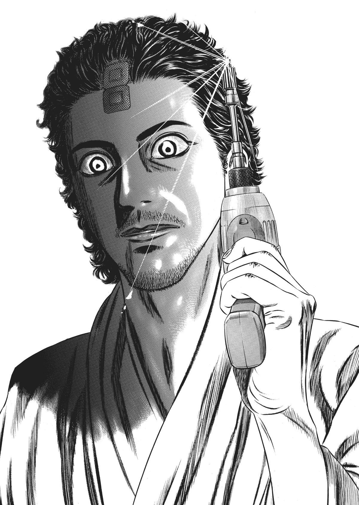 Read Homunculus (en) Manga Online