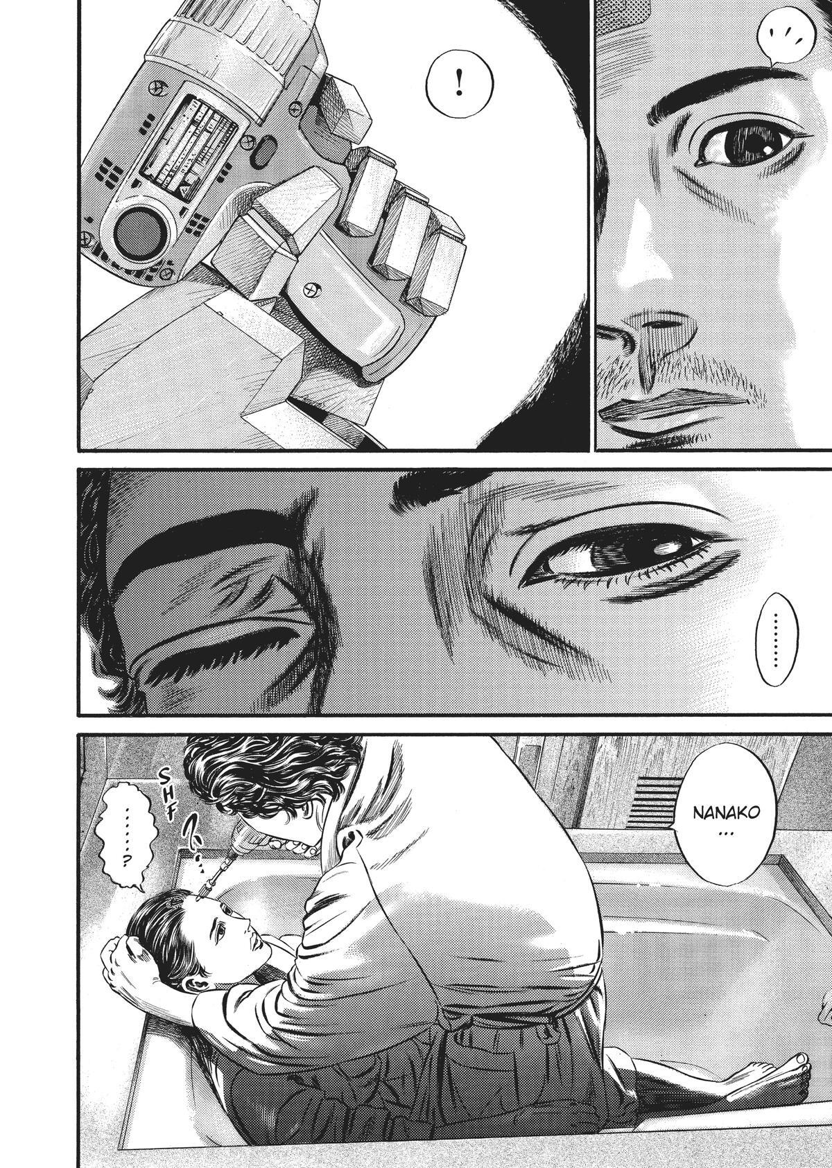 Read Homunculus (en) Manga Online