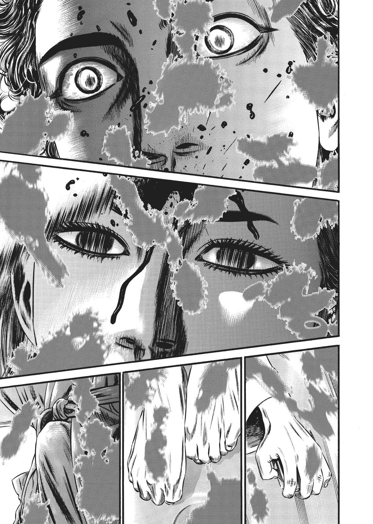 Read Homunculus (en) Manga Online