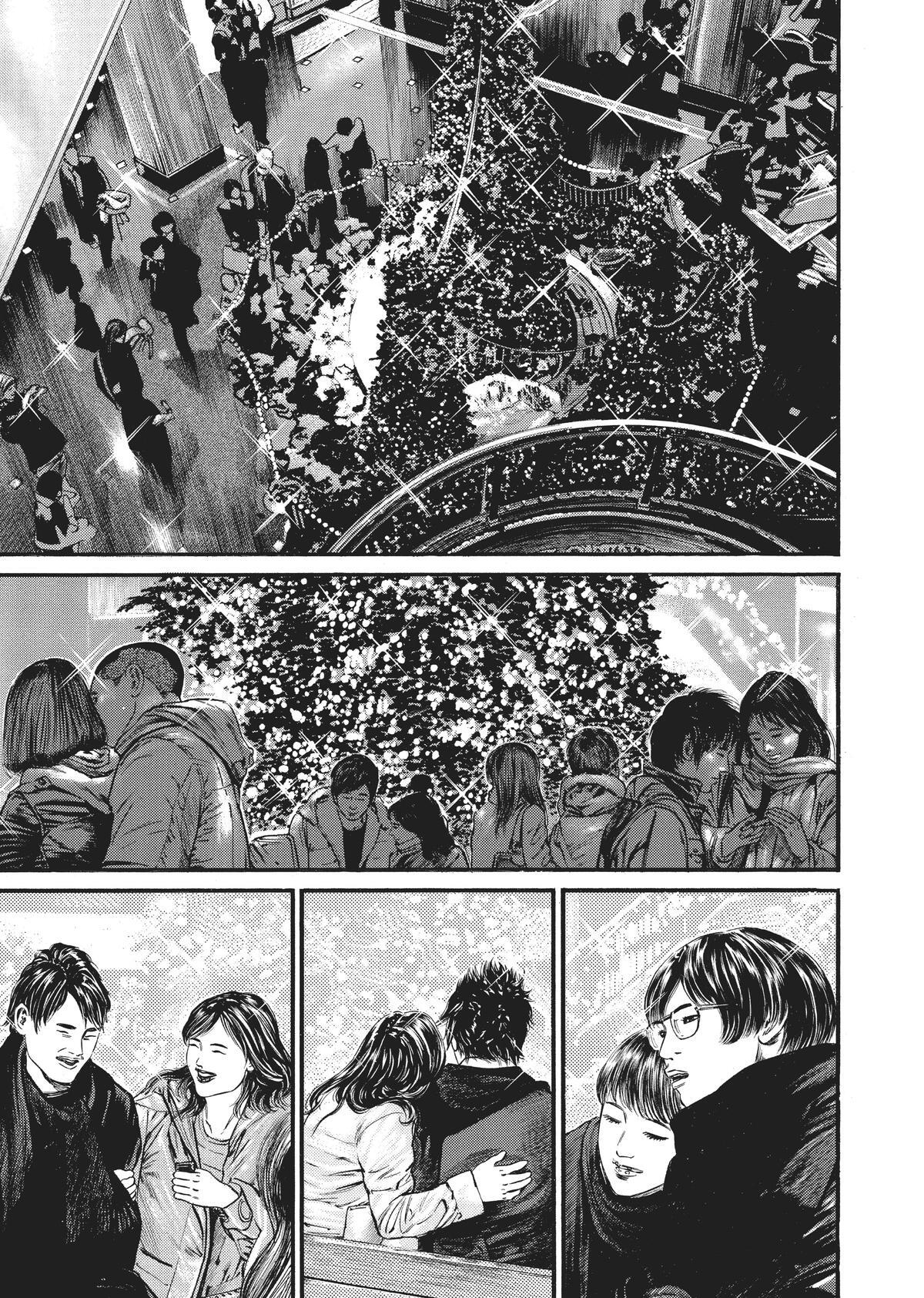 Read Homunculus (en) Manga Online