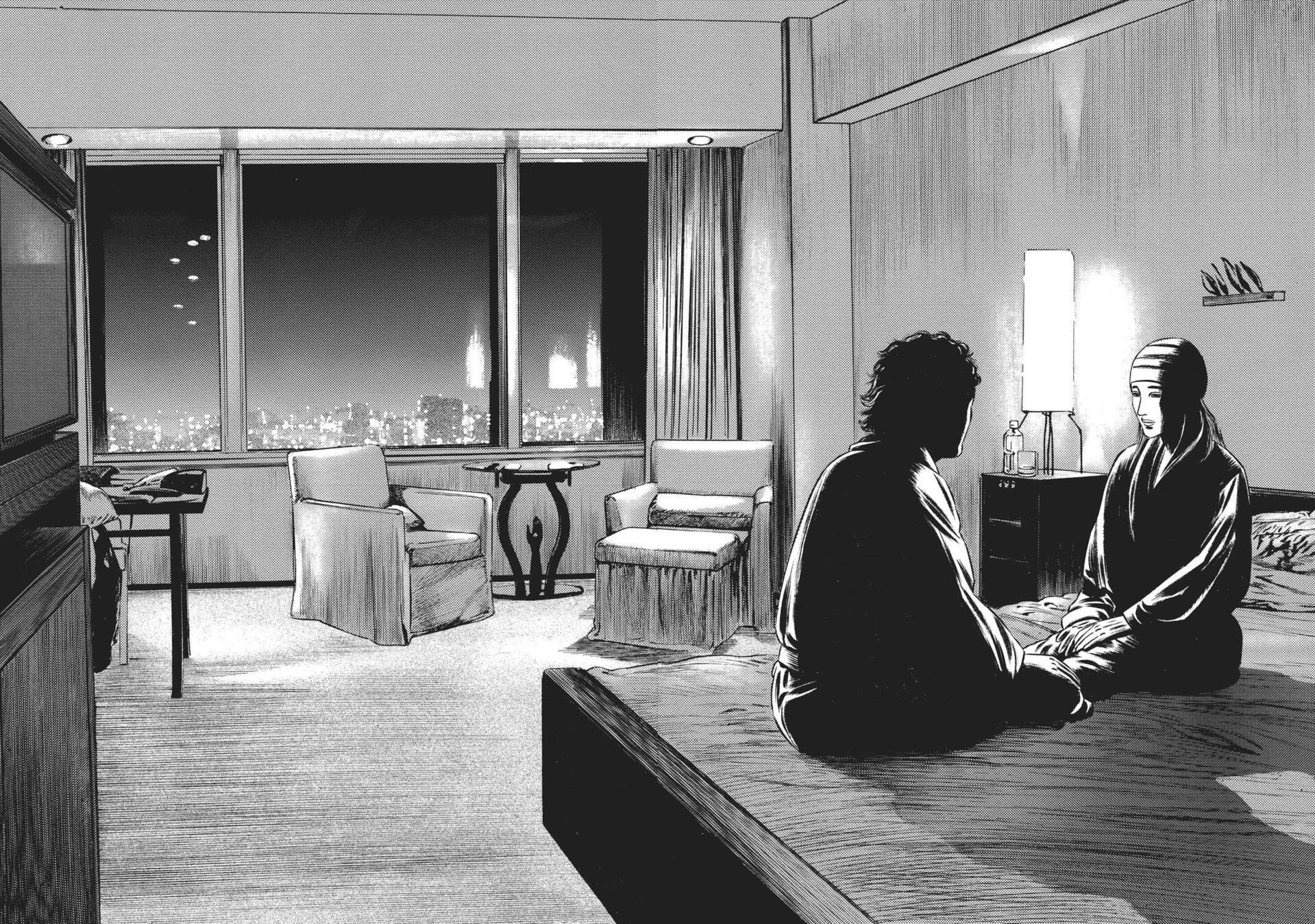 Read Homunculus (en) Manga Online