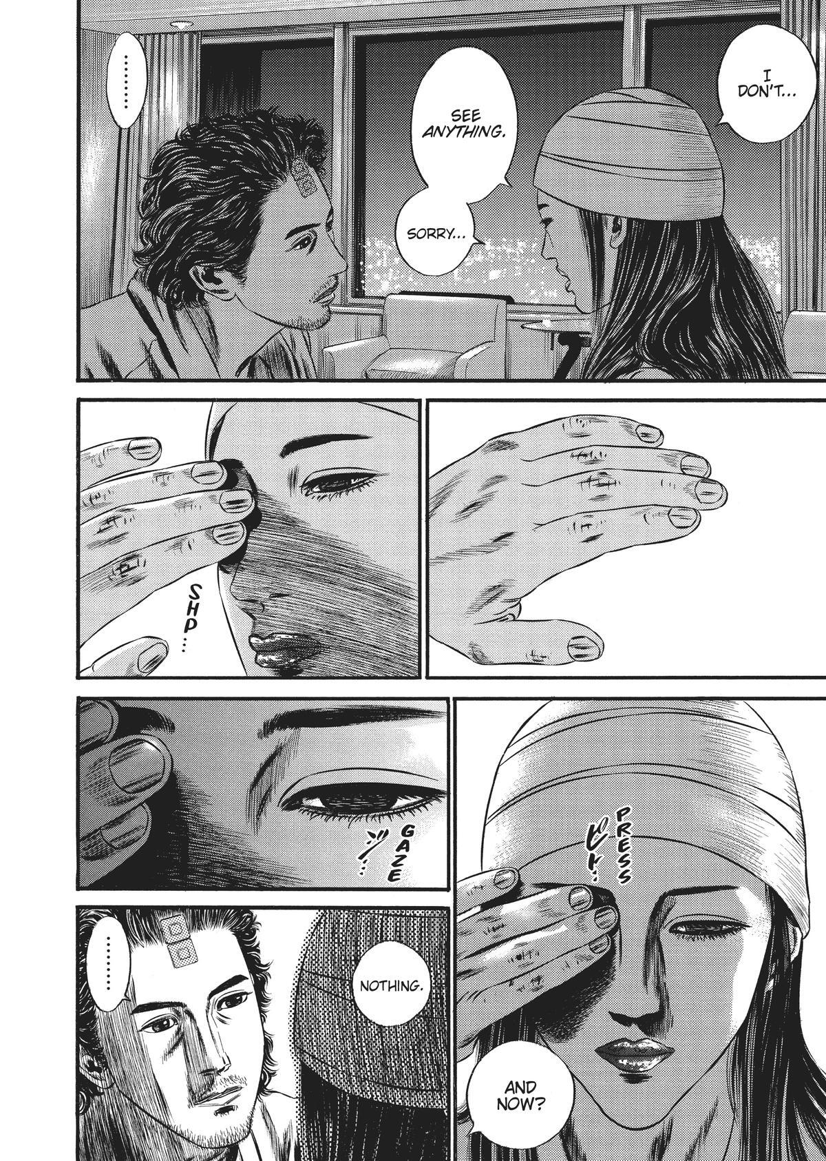 Read Homunculus (en) Manga Online