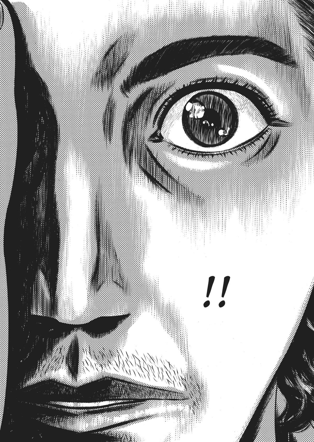 Read Homunculus (en) Manga Online