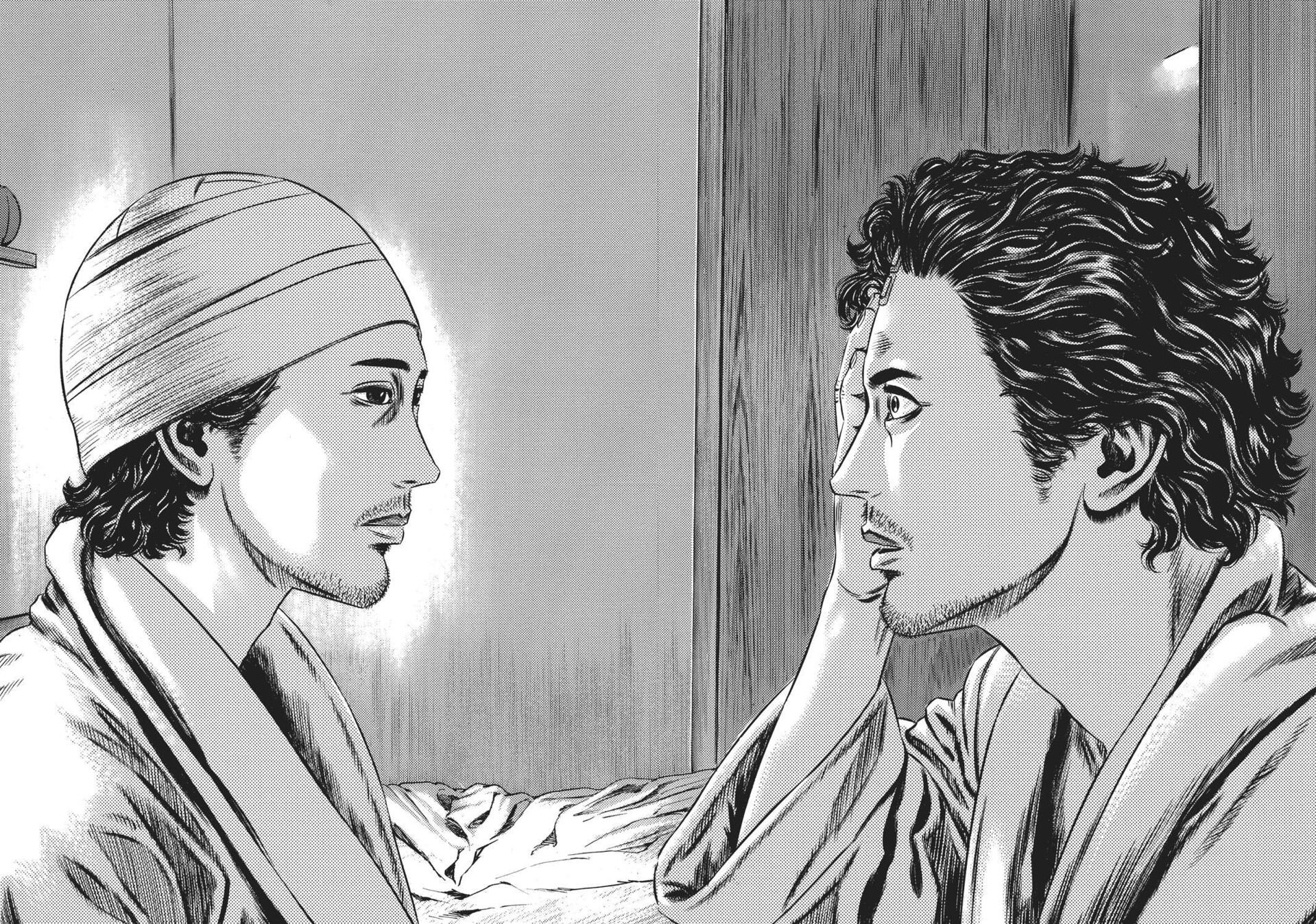 Read Homunculus (en) Manga Online