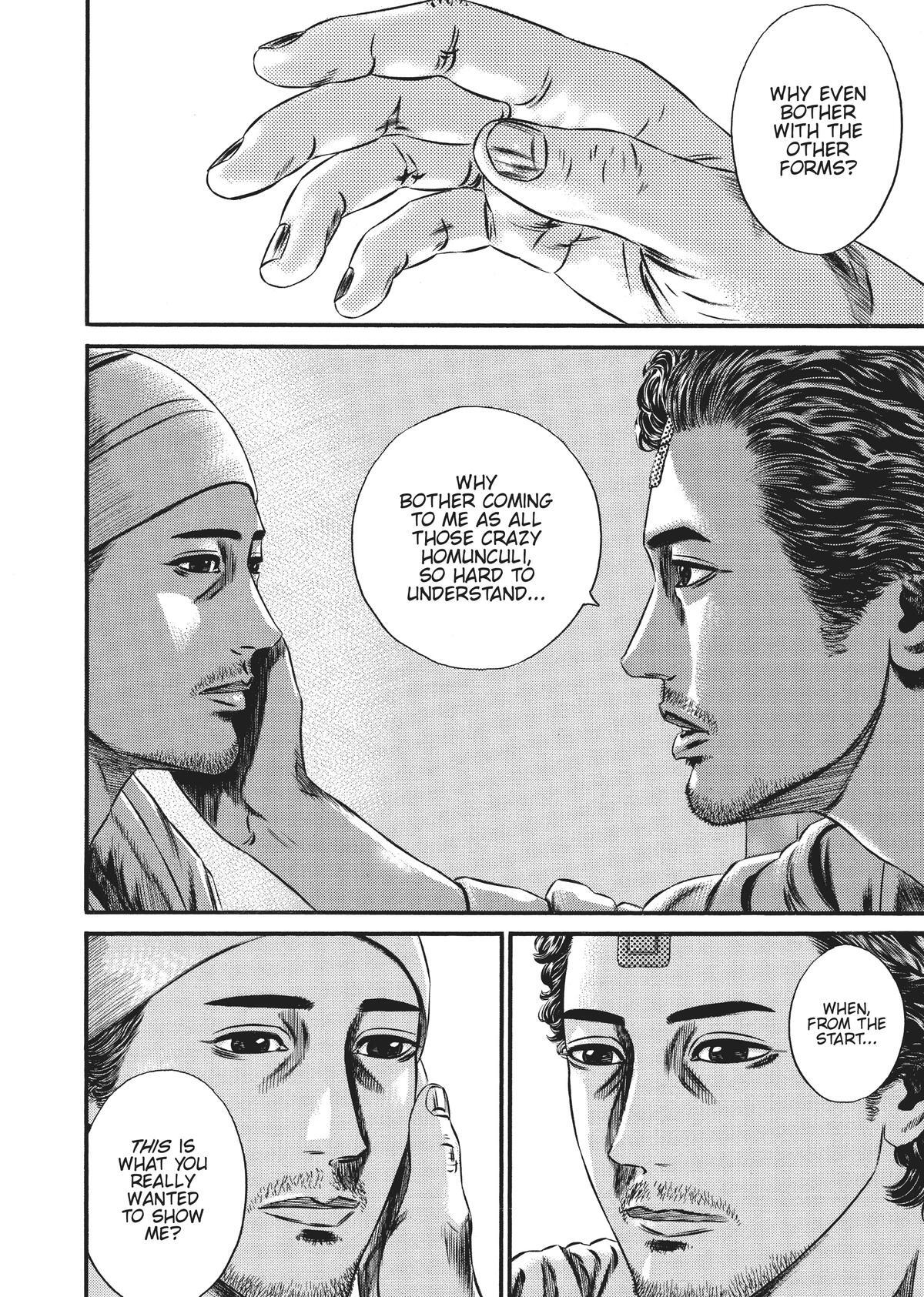 Read Homunculus (en) Manga Online