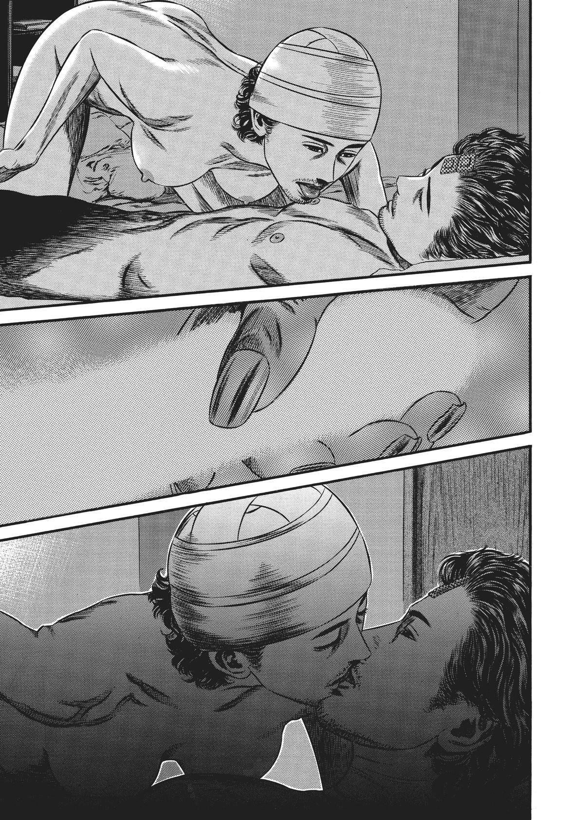 Read Homunculus (en) Manga Online