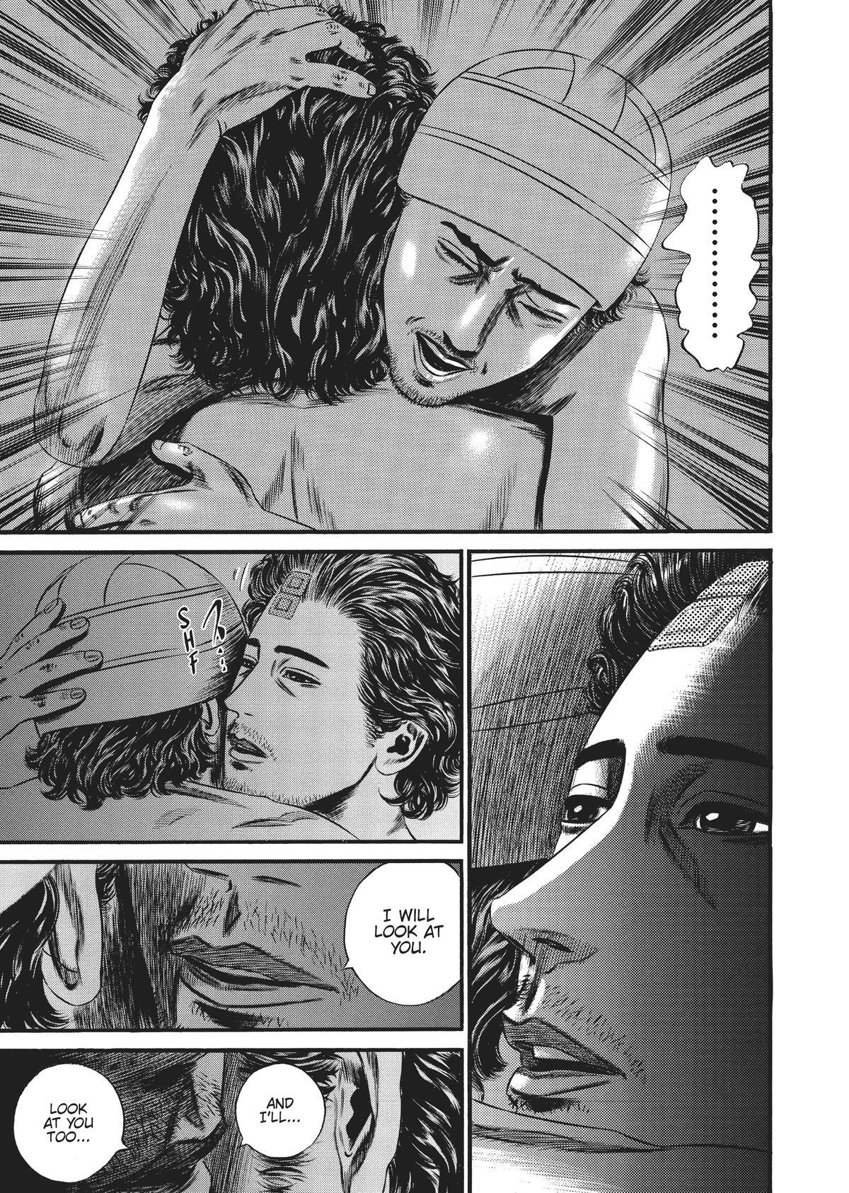 Read Homunculus (en) Manga Online