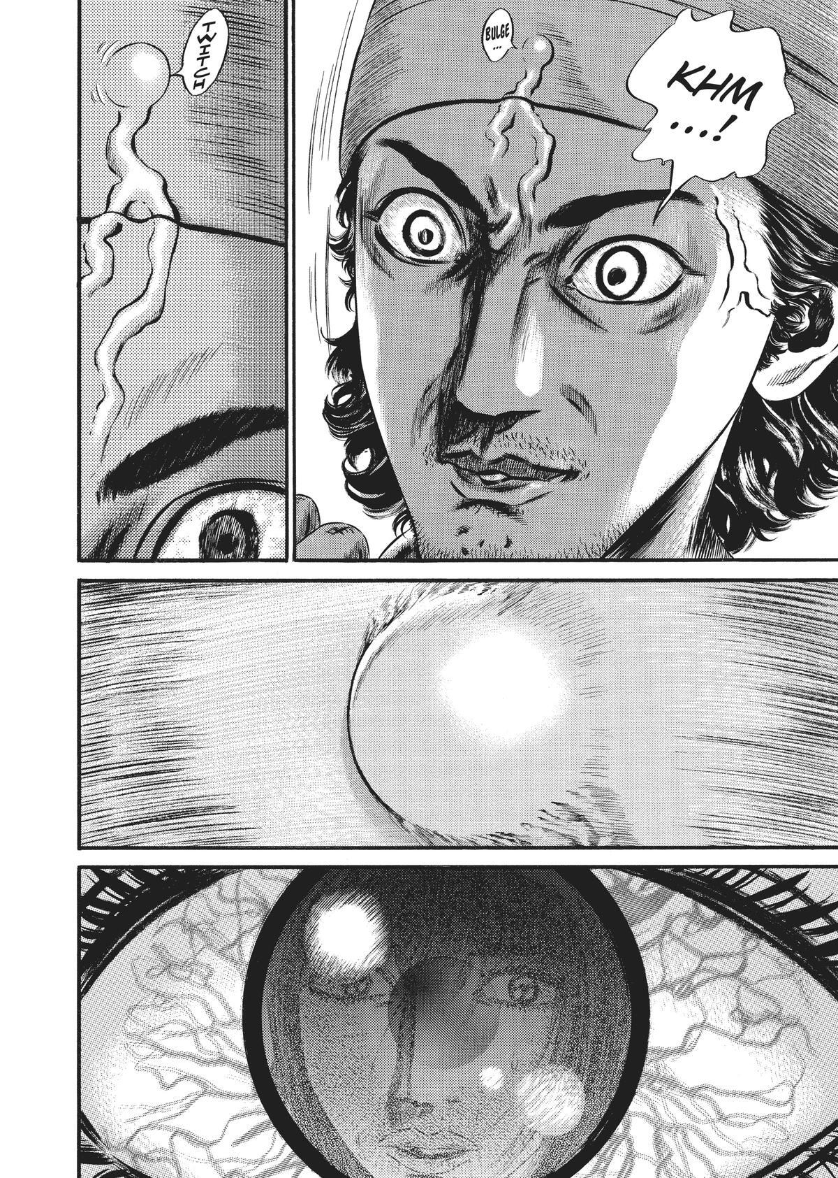 Read Homunculus (en) Manga Online