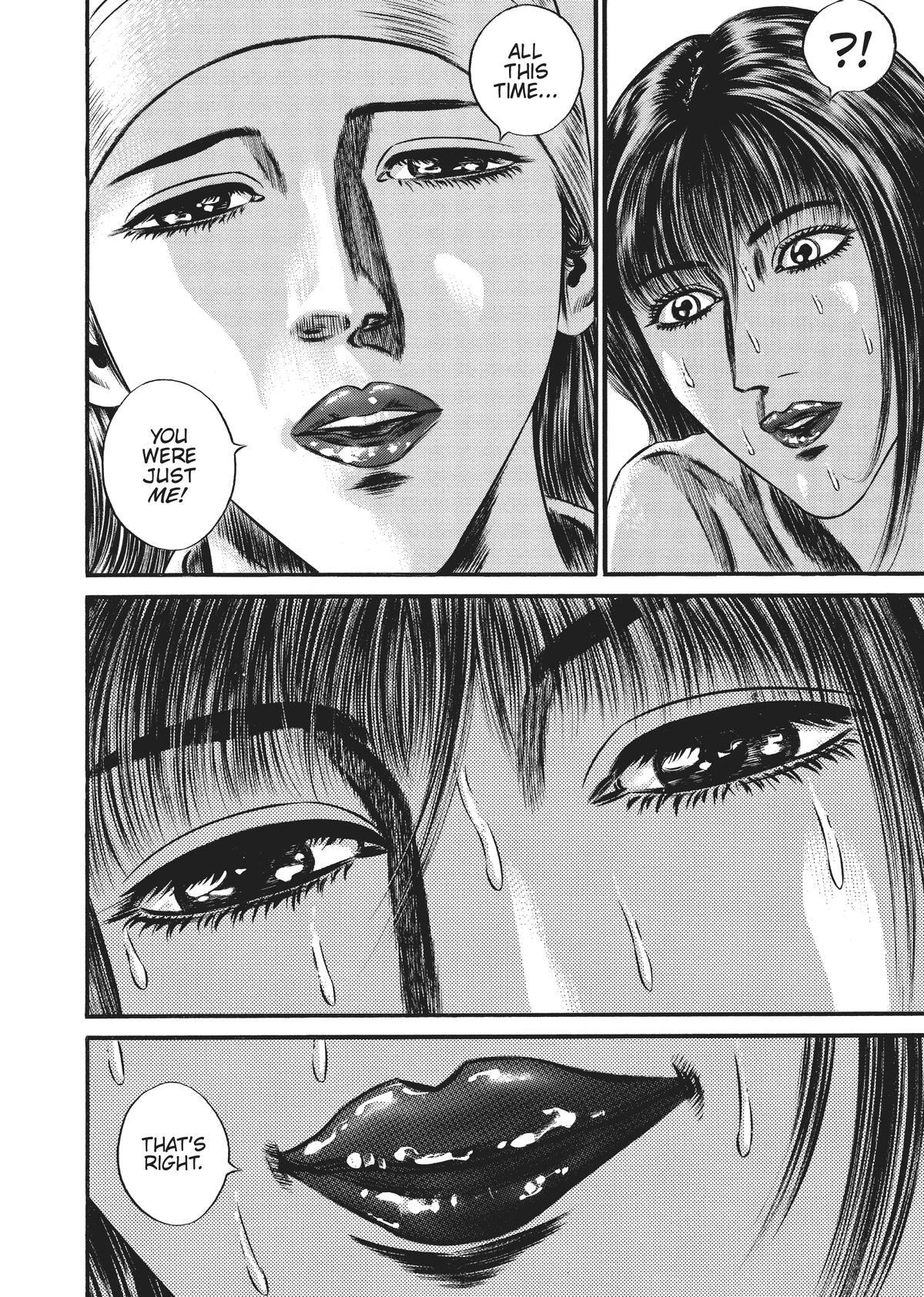 Read Homunculus (en) Manga Online