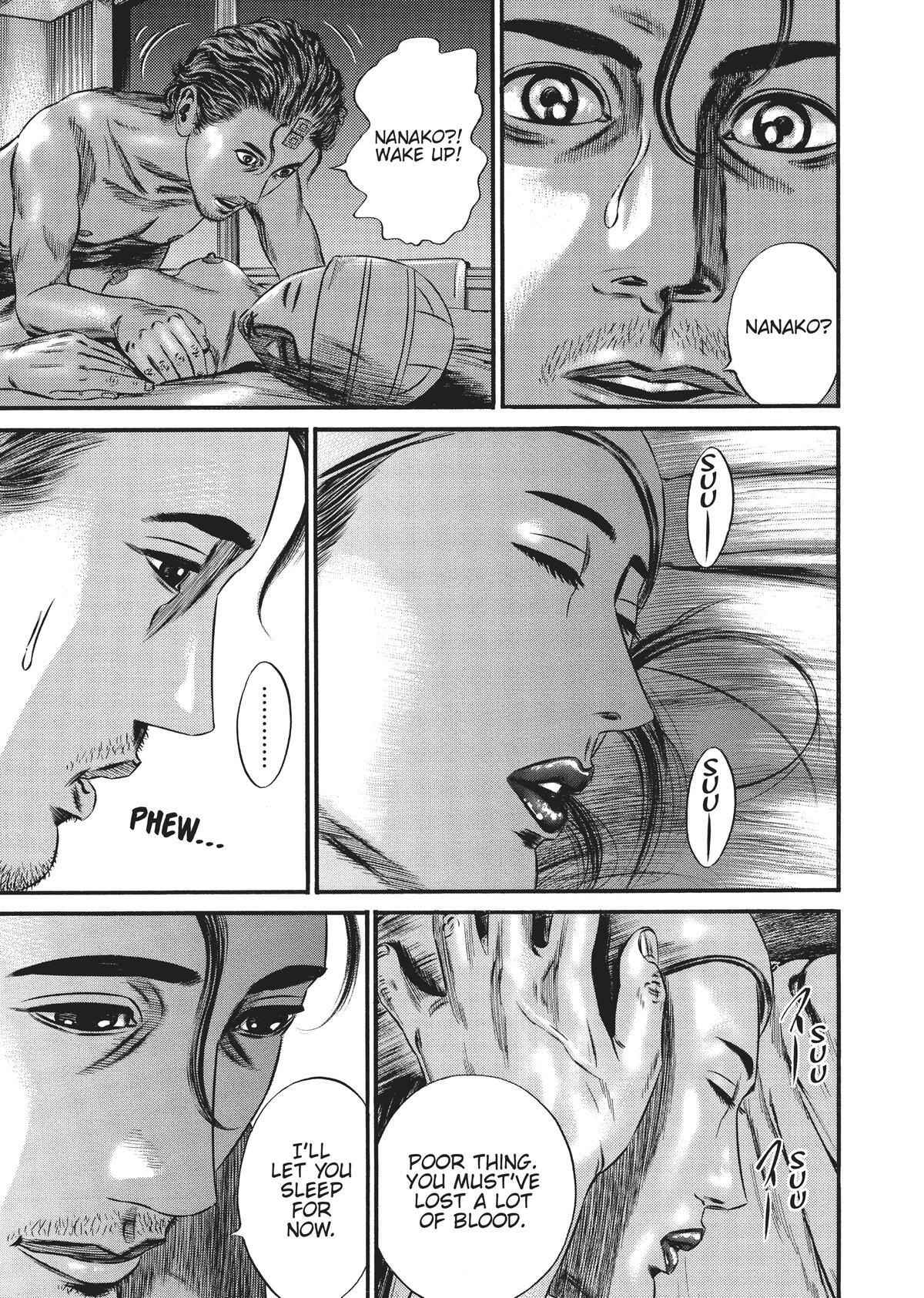 Read Homunculus (en) Manga Online