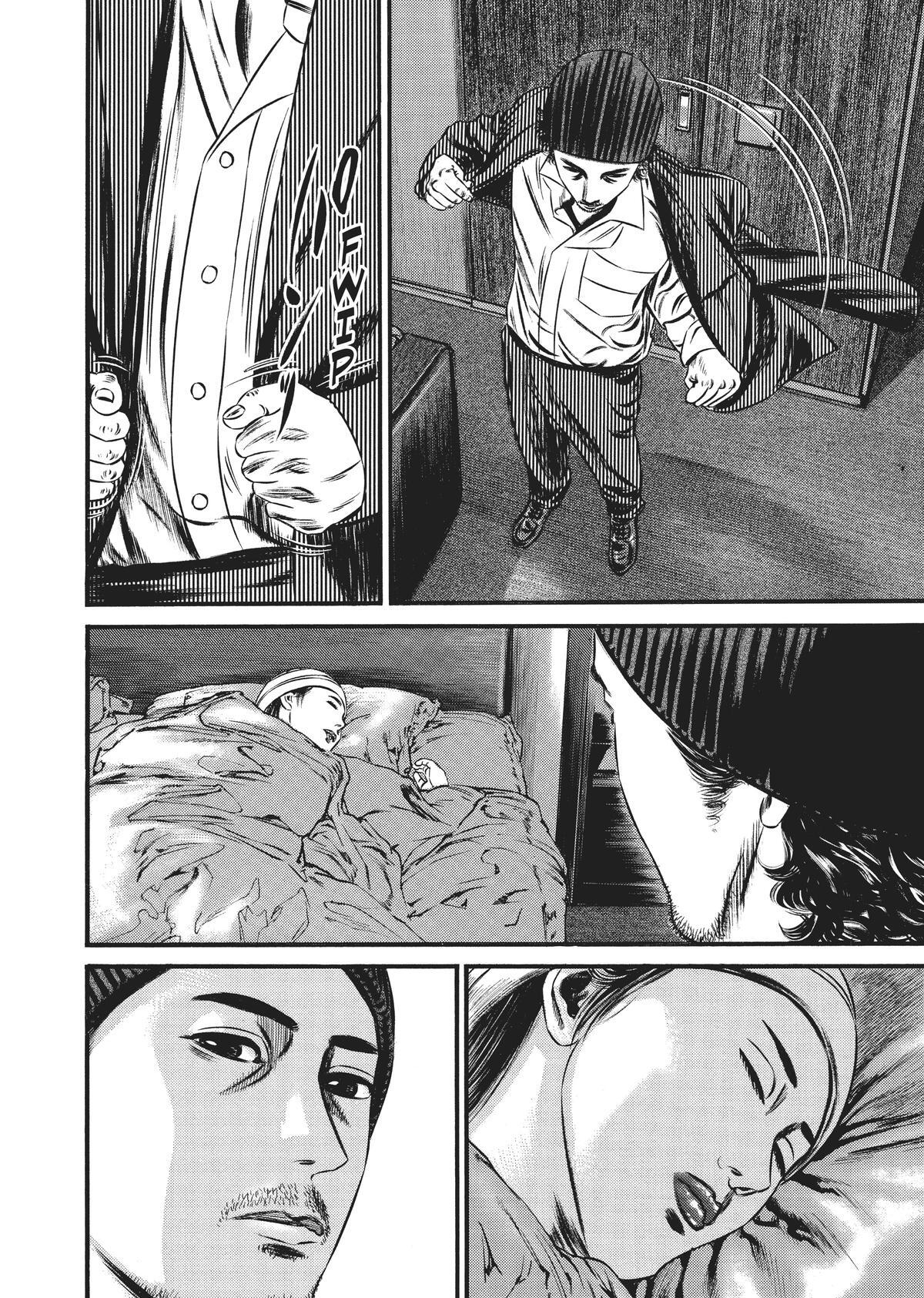 Read Homunculus (en) Manga Online