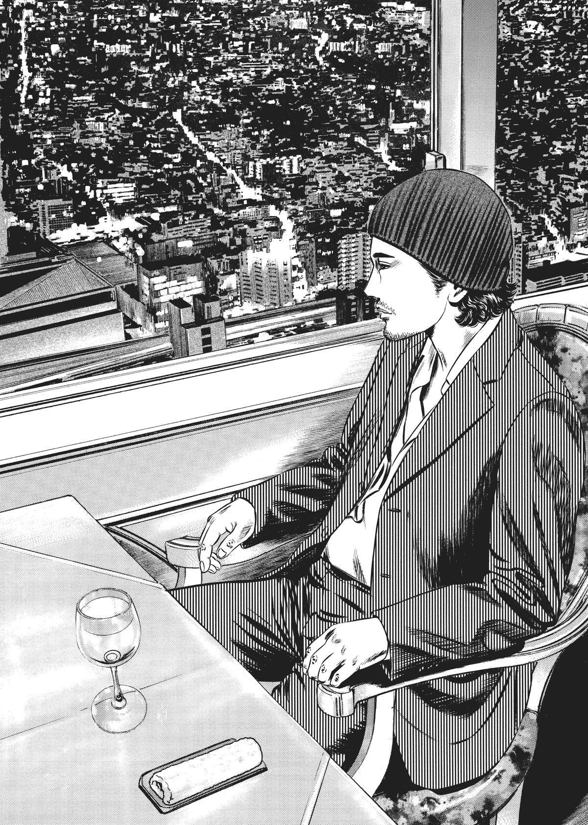 Read Homunculus (en) Manga Online