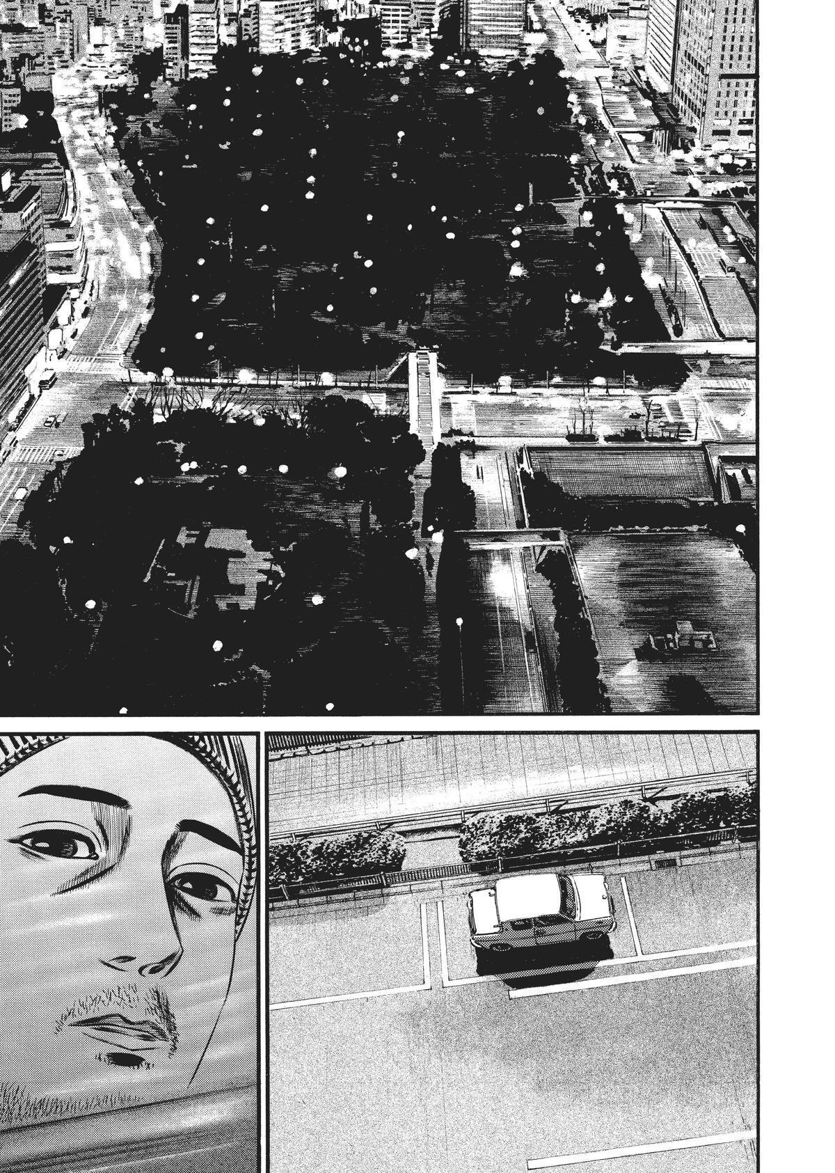 Read Homunculus (en) Manga Online