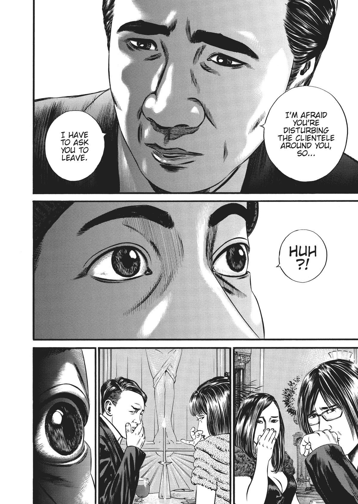 Read Homunculus (en) Manga Online