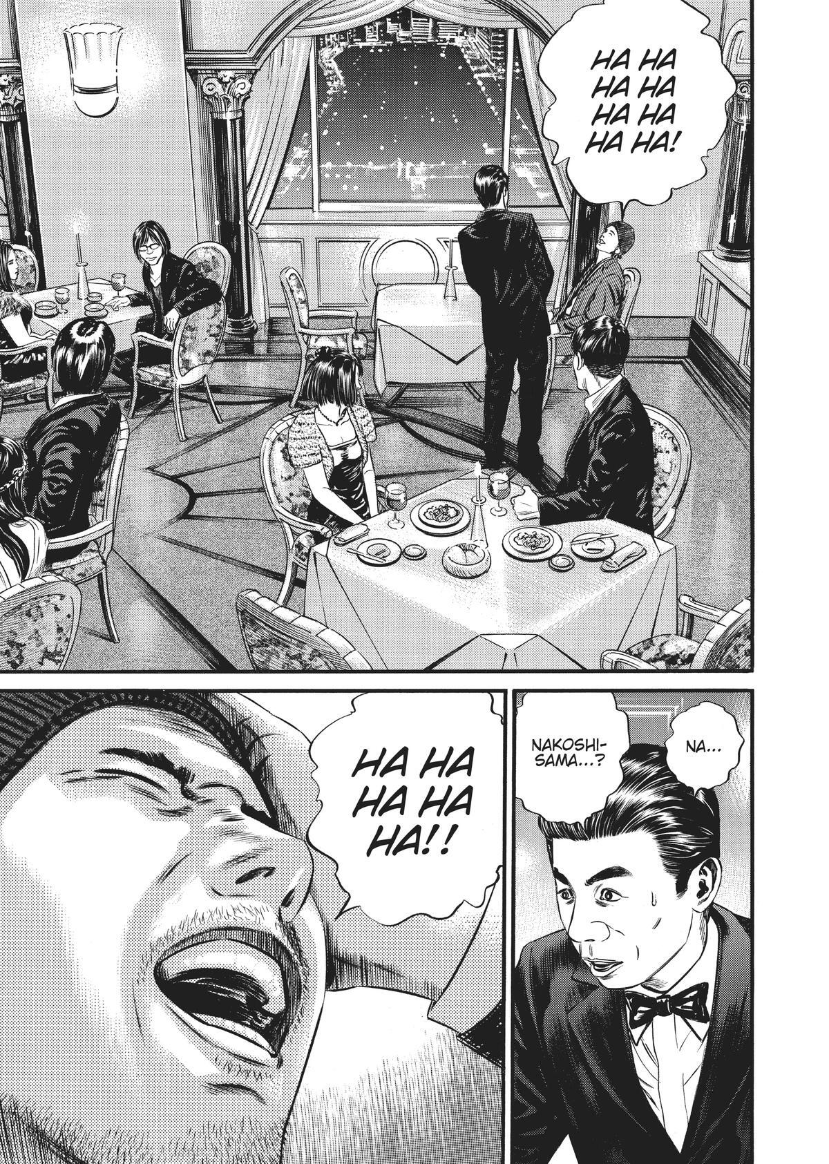 Read Homunculus (en) Manga Online