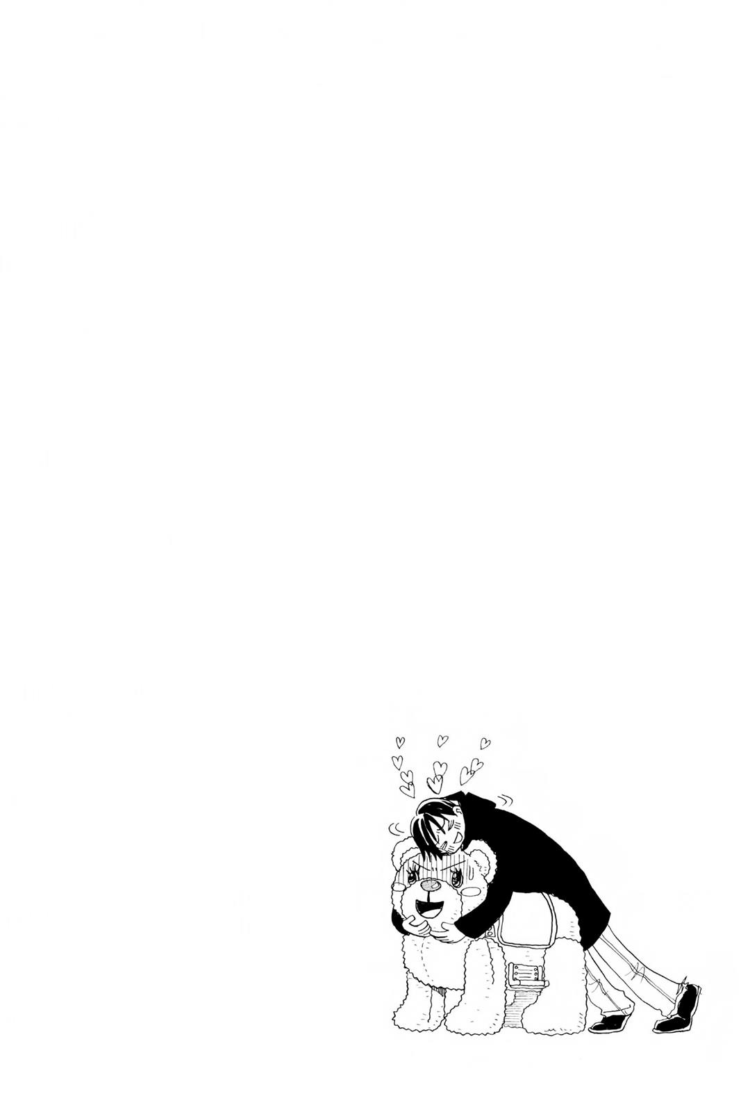 Read Honey and Clover (en) Manga Online