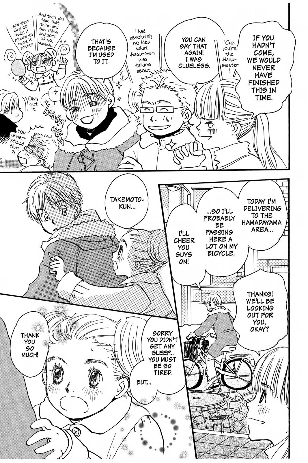 Read Honey and Clover (en) Manga Online