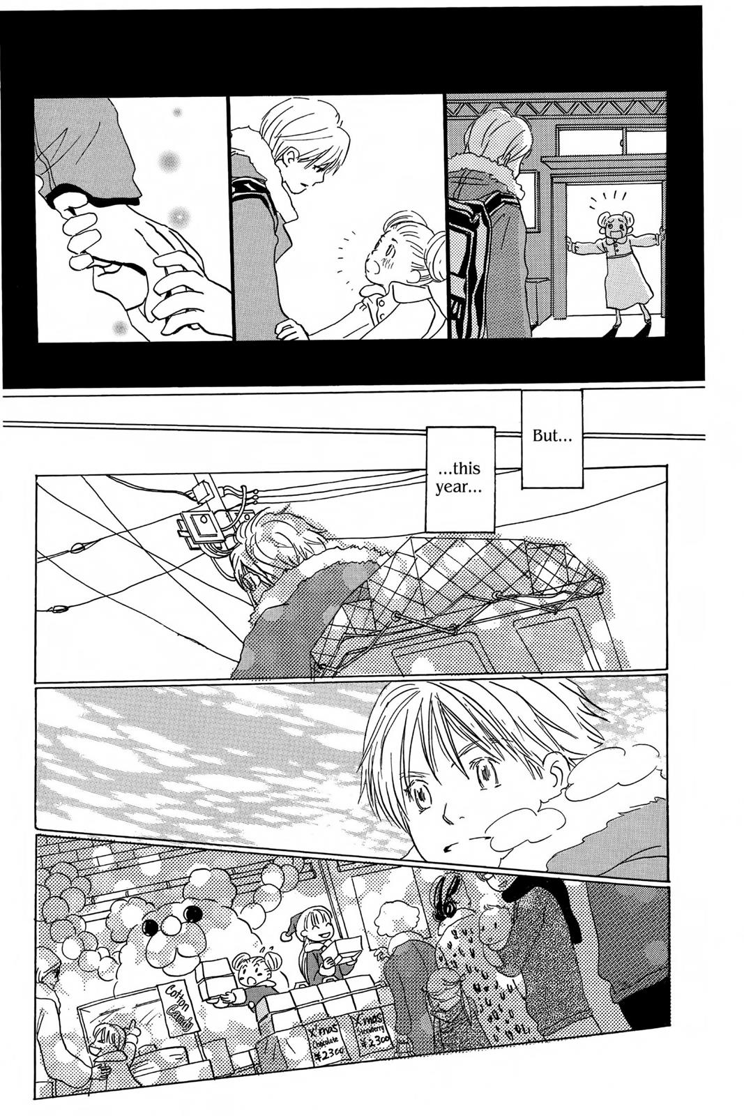 Read Honey and Clover (en) Manga Online