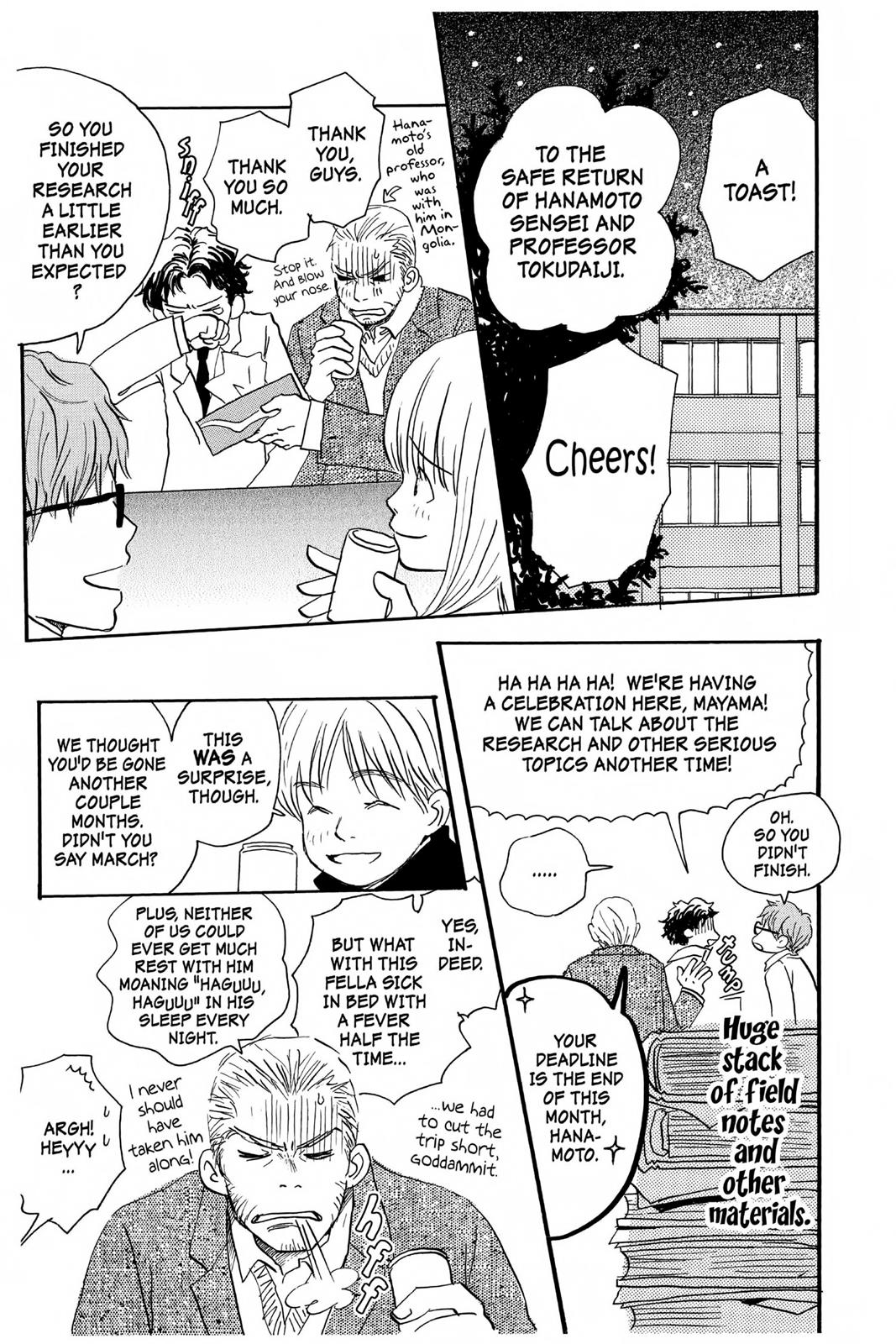 Read Honey and Clover (en) Manga Online