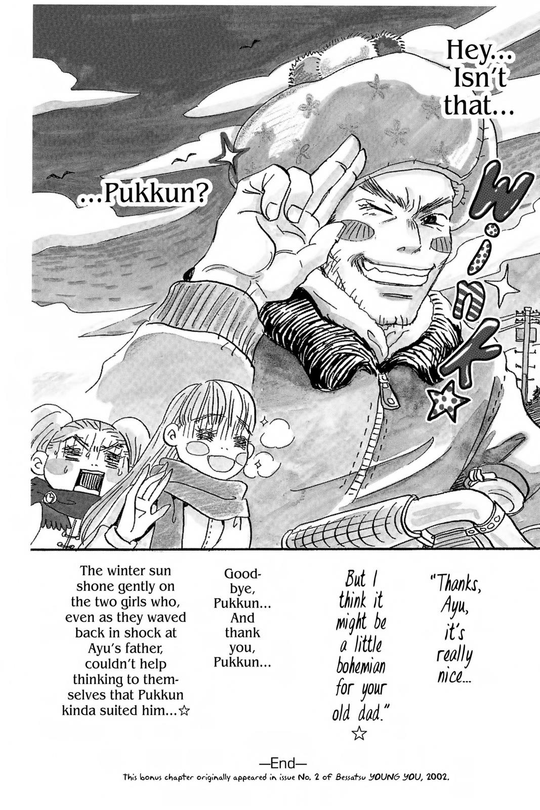 Read Honey and Clover (en) Manga Online