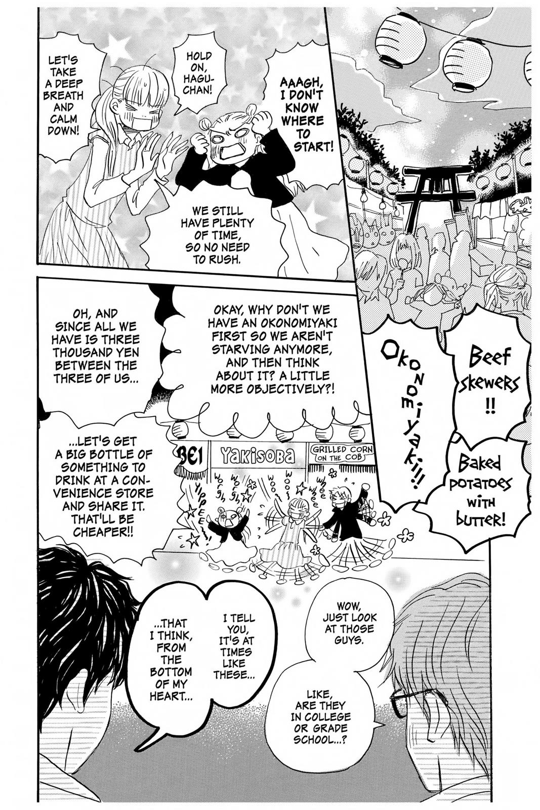Read Honey and Clover (en) Manga Online