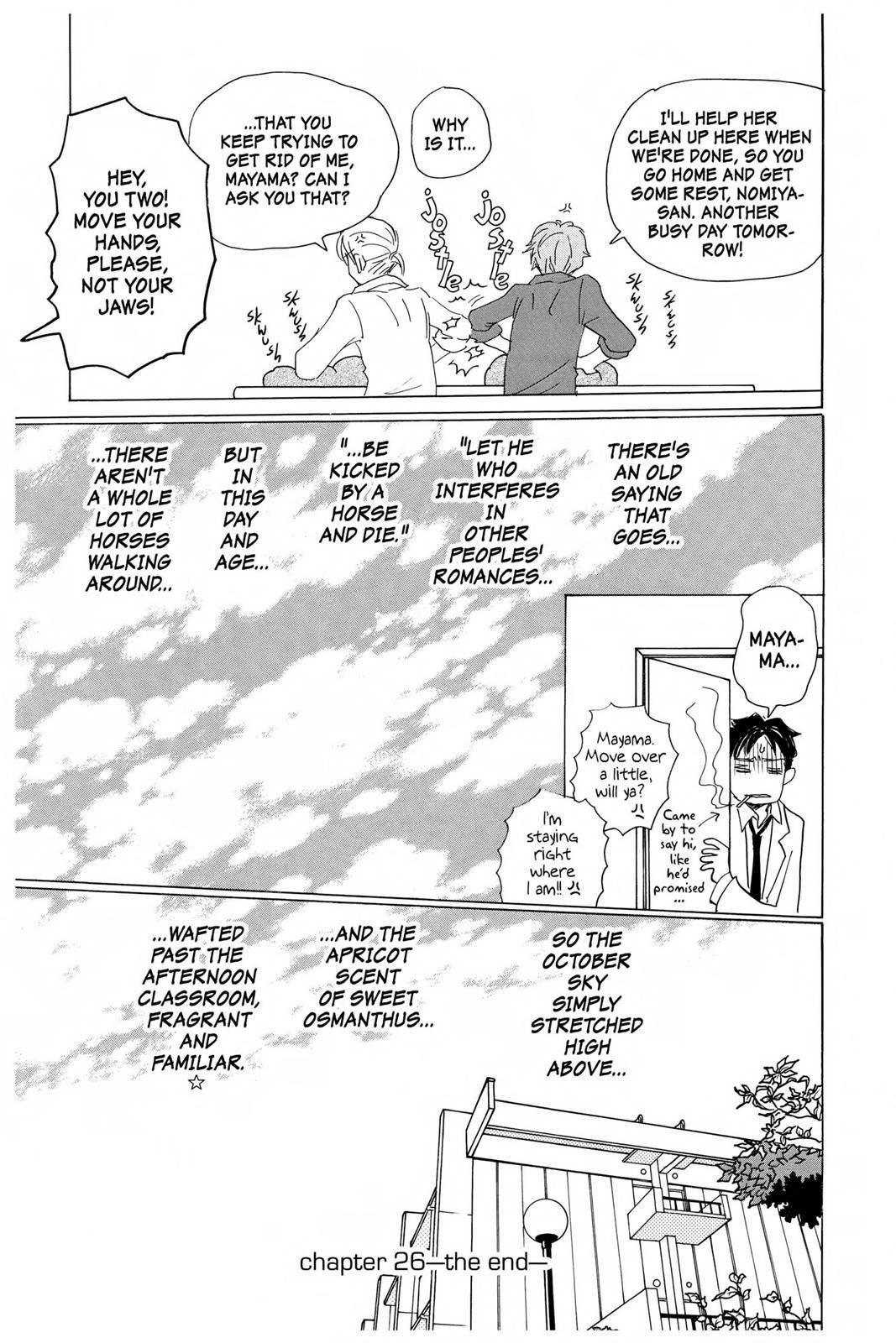 Read Honey and Clover (en) Manga Online